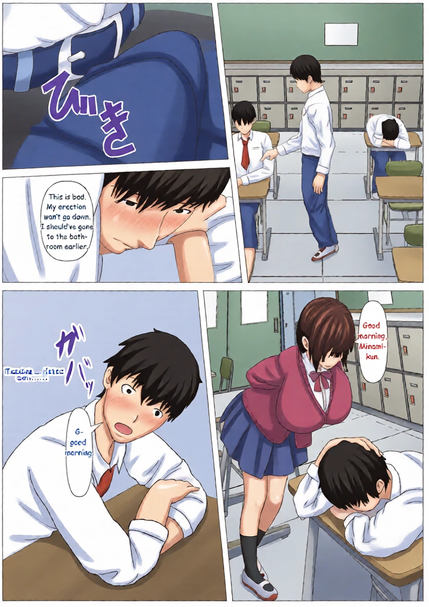 หน้า 10