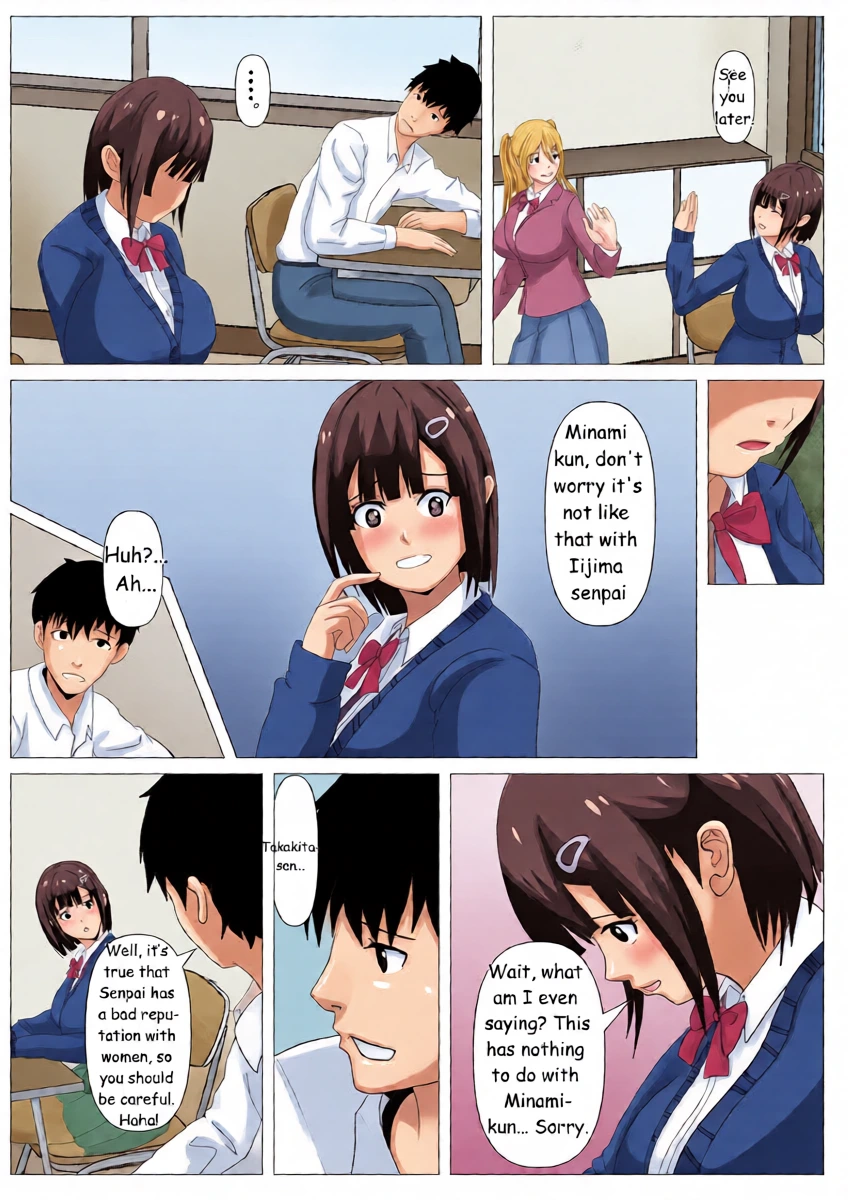 หน้า 14