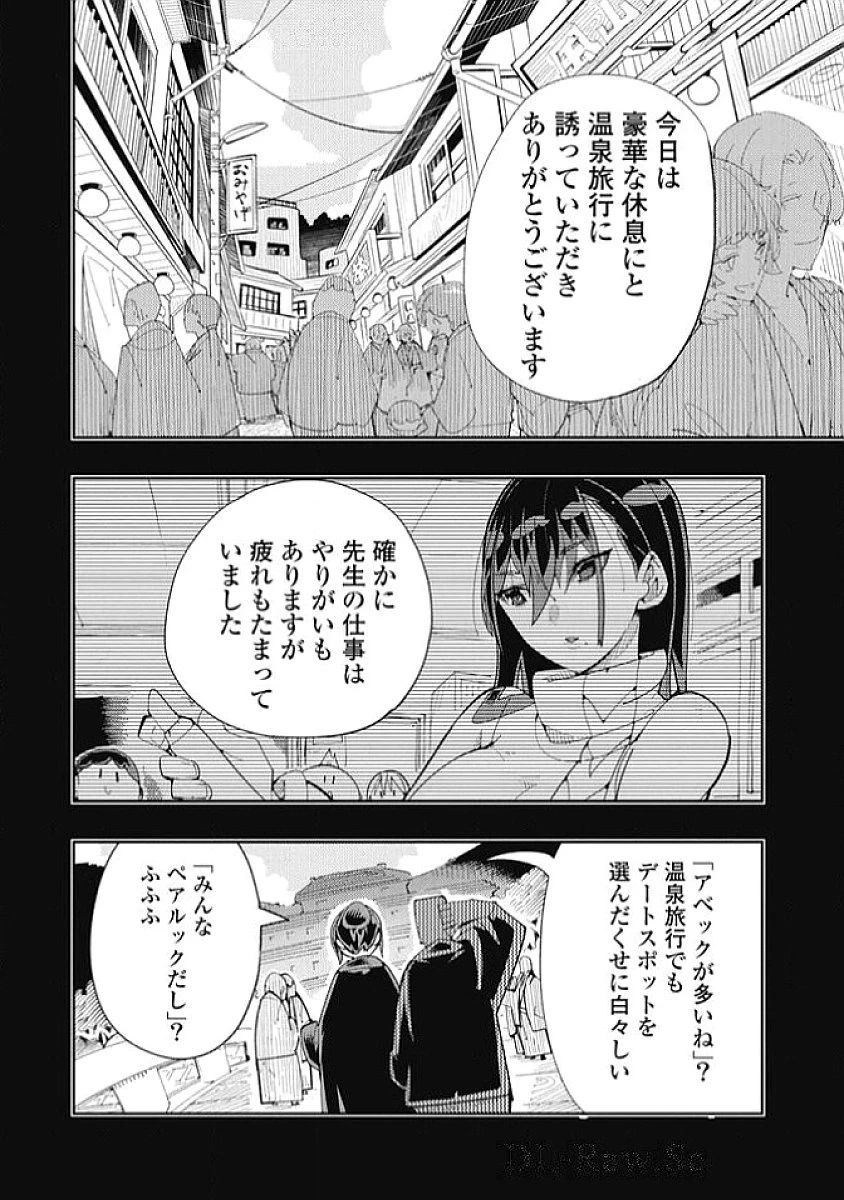 หน้า 60