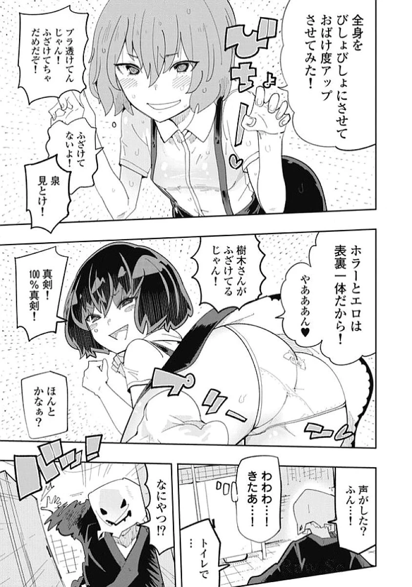หน้า 165