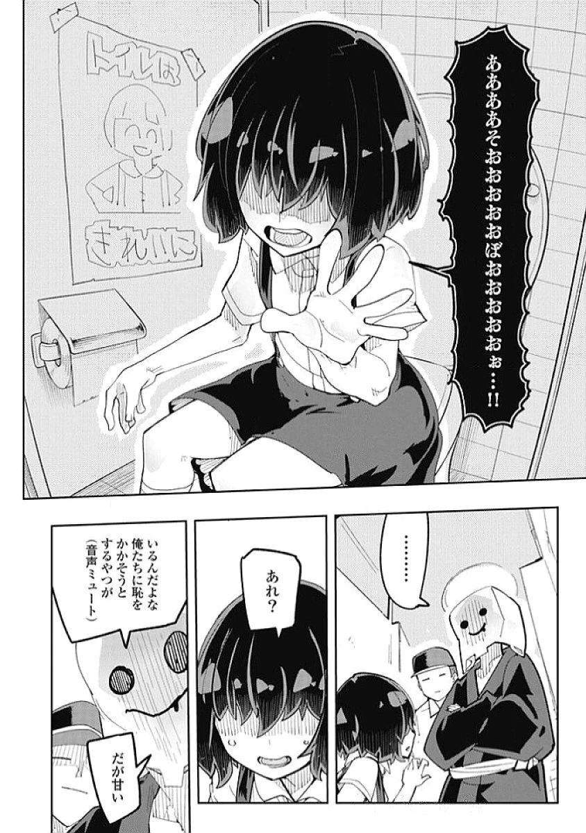 หน้า 166