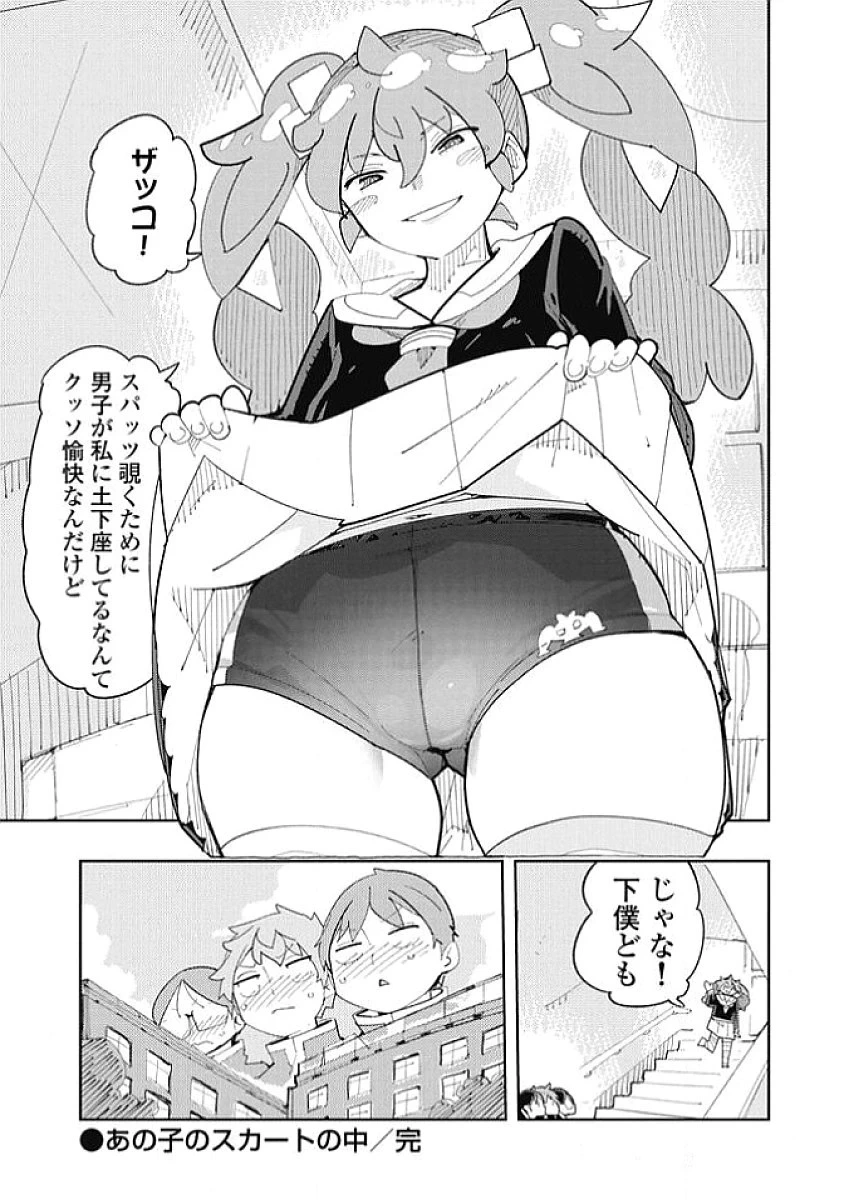หน้า 219