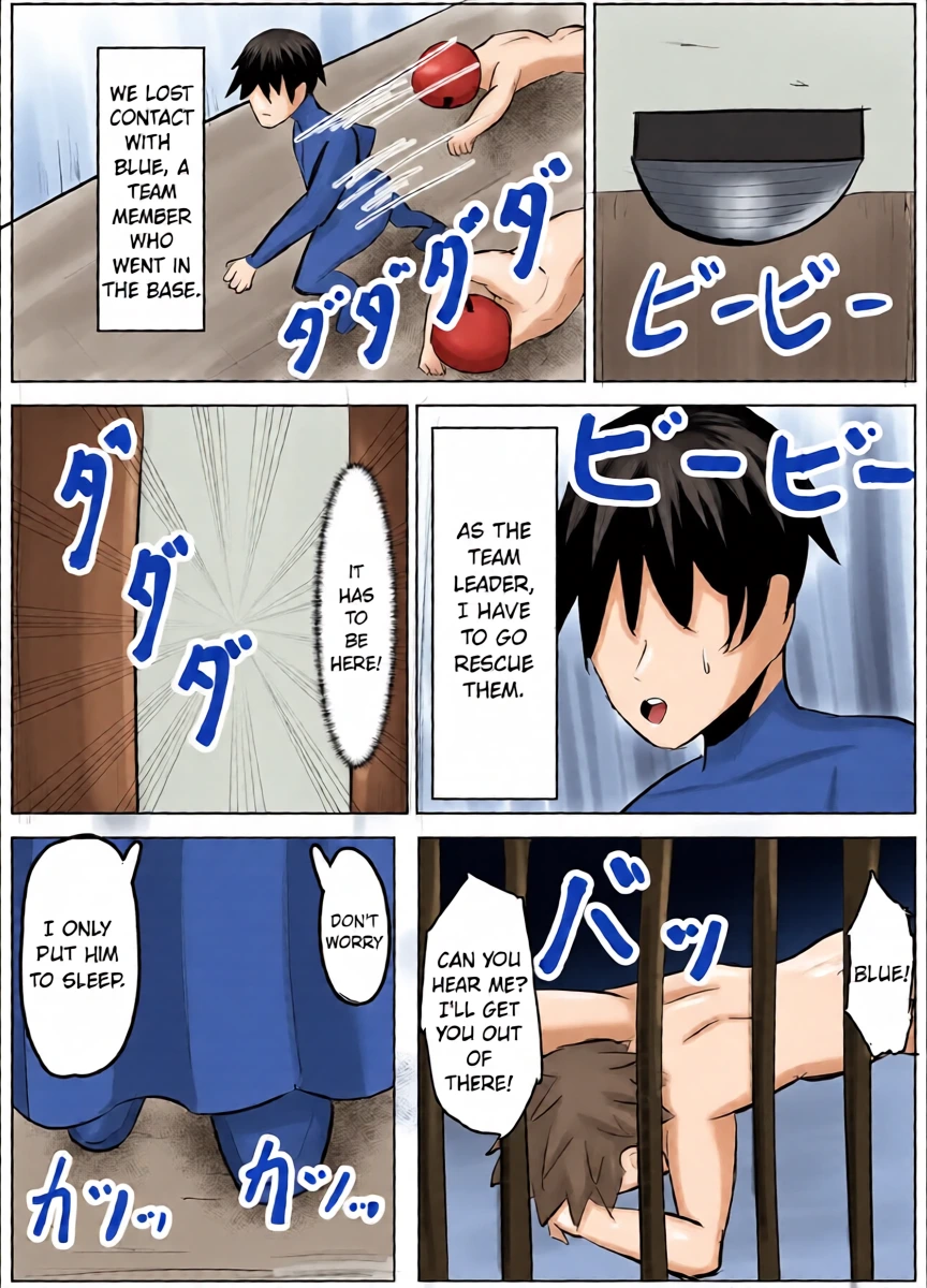 Hero-kun no Taoshikata