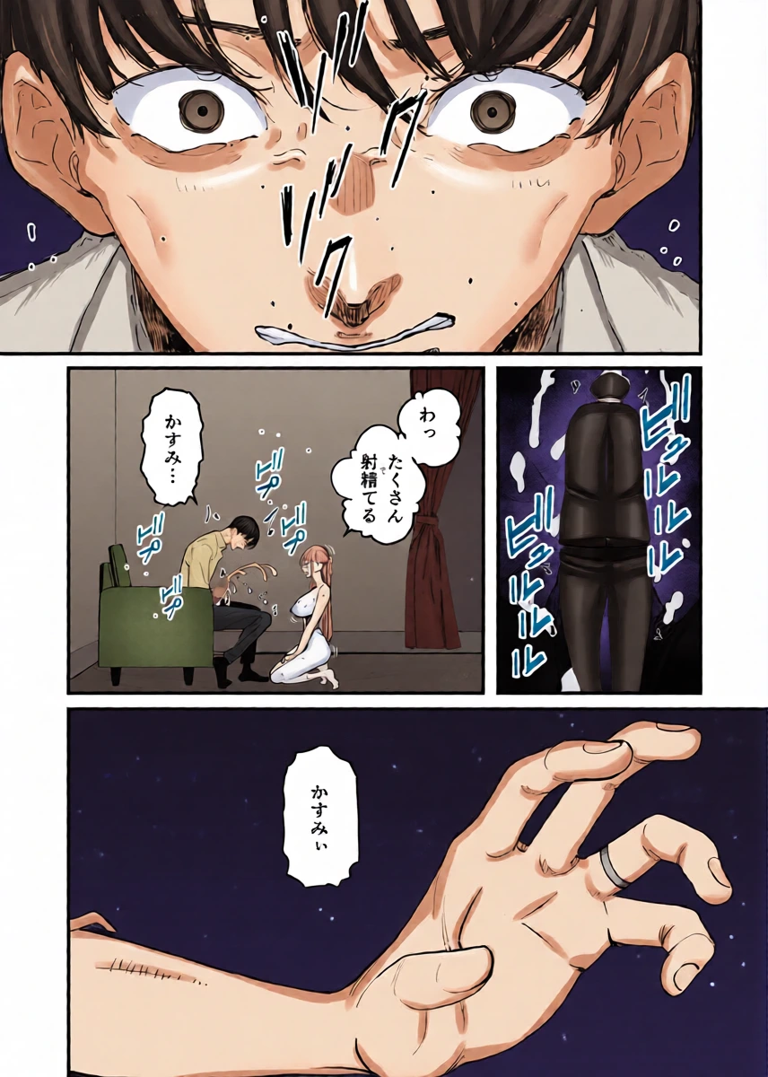 หน้า 34