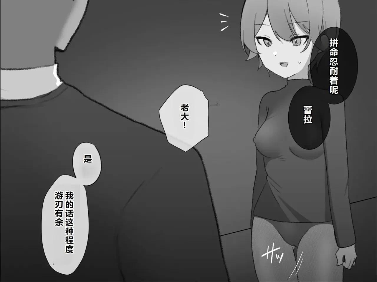 หน้า 74
