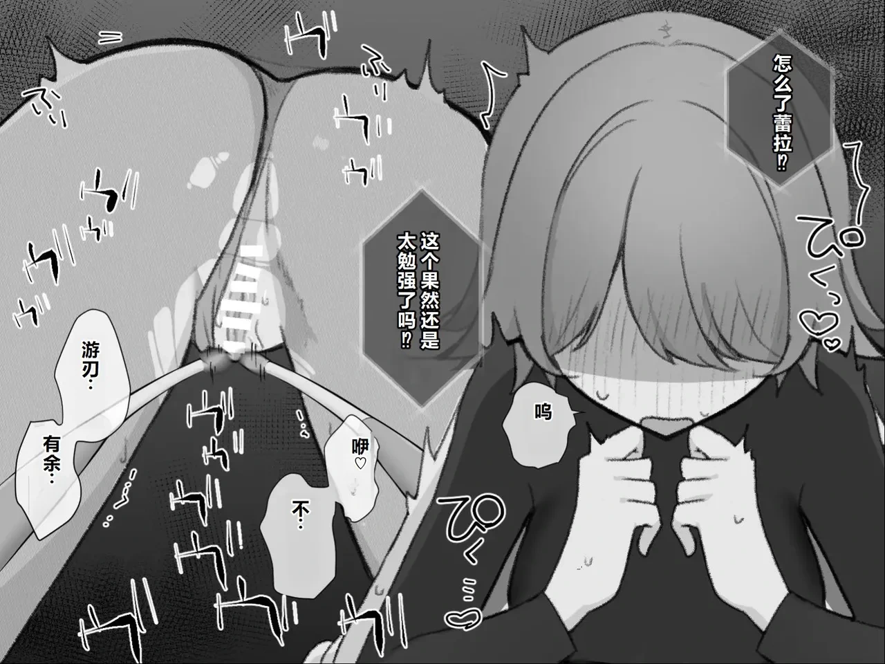 หน้า 91