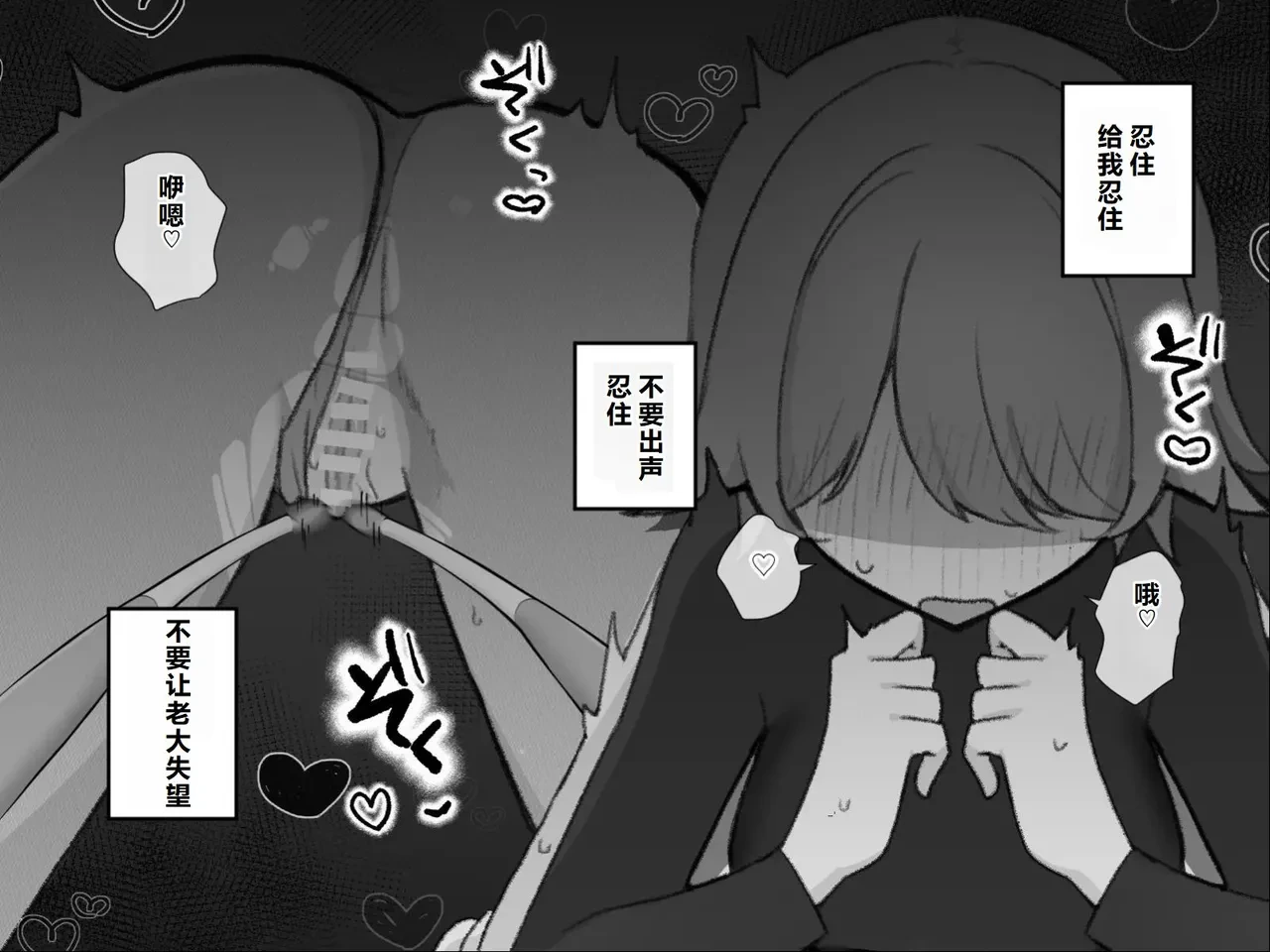 หน้า 92