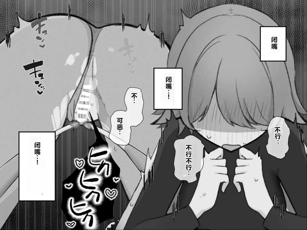 หน้า 93
