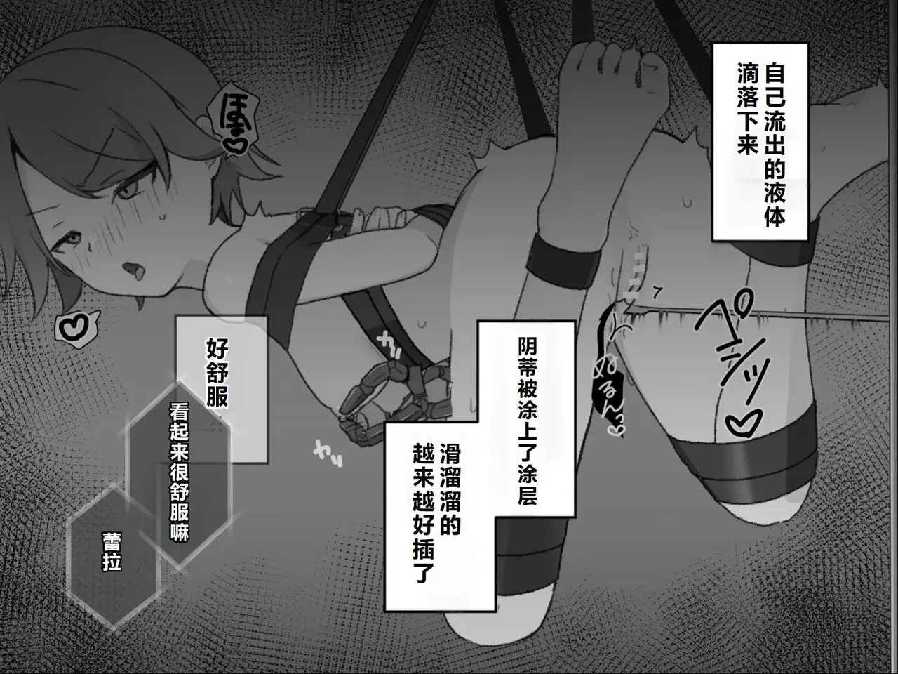 หน้า 118