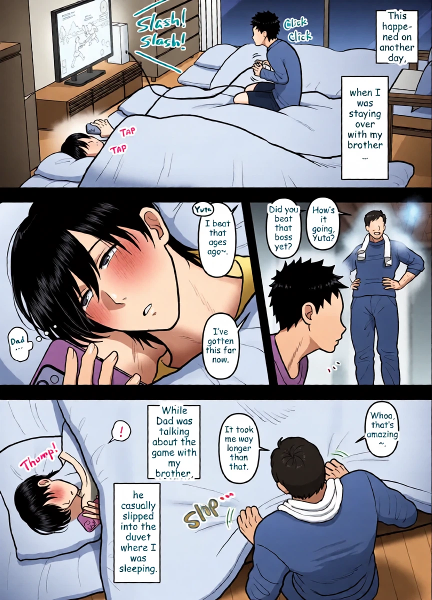 หน้า 23