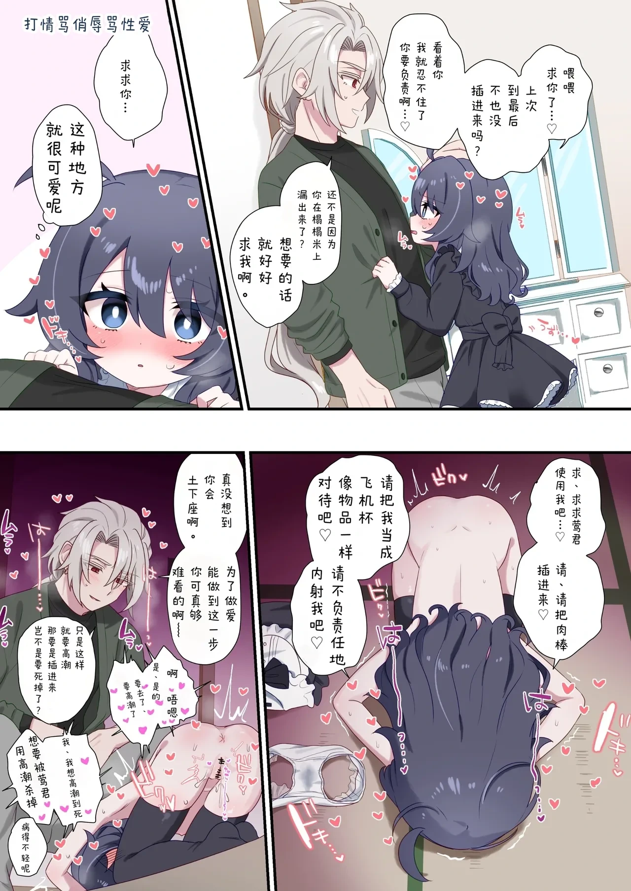 หน้า 16