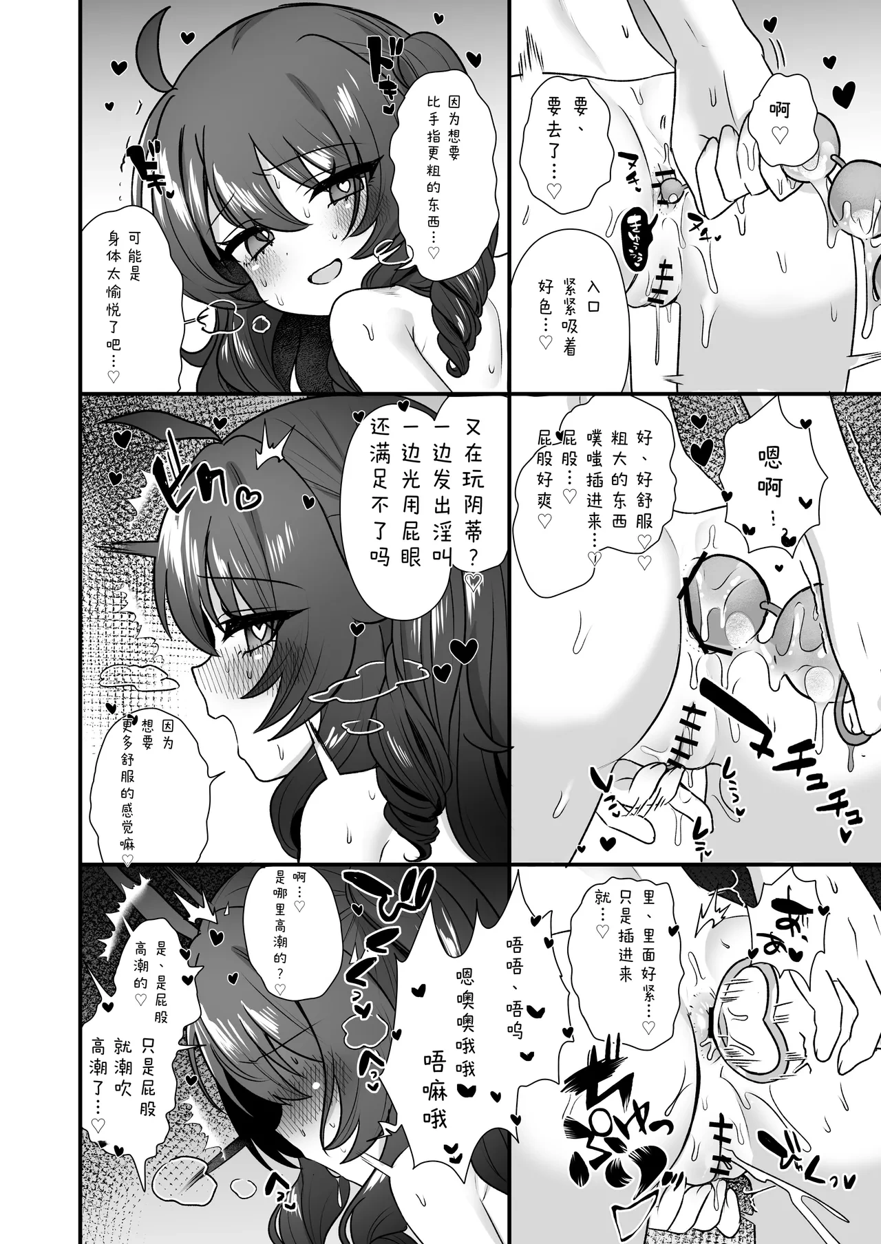 หน้า 45