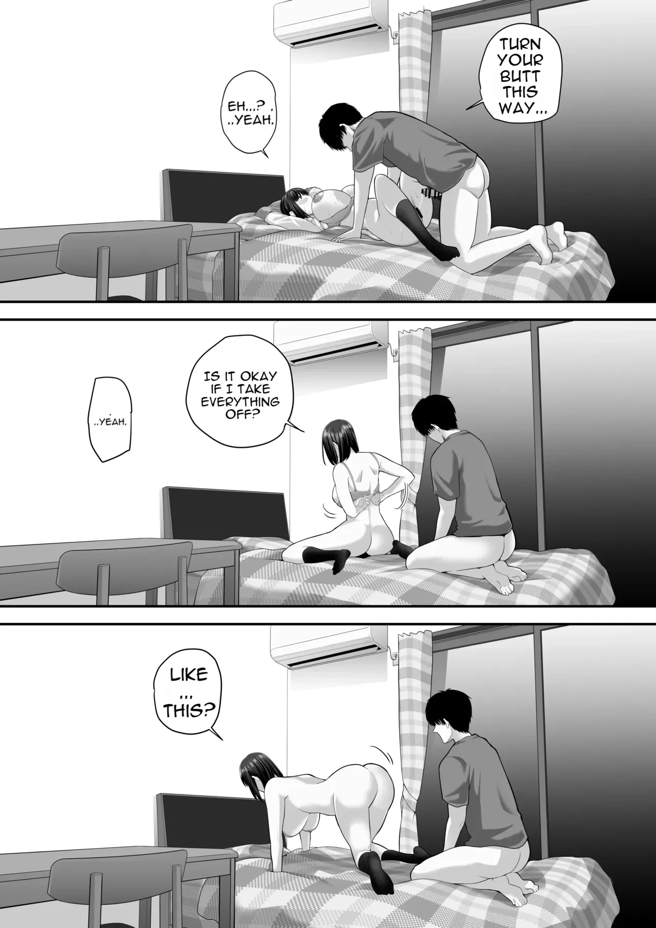 หน้า 23