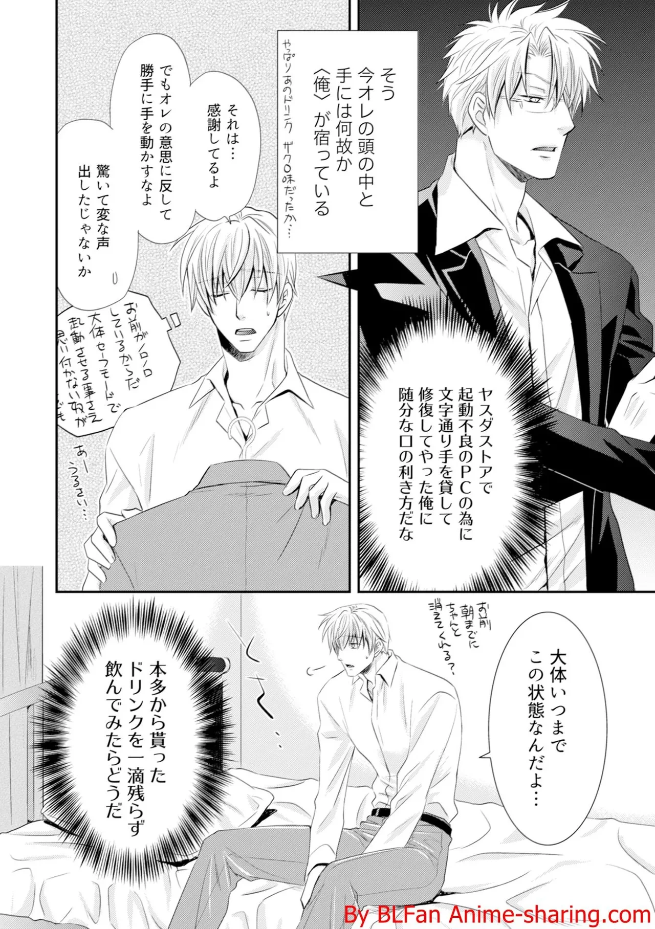 หน้า 16