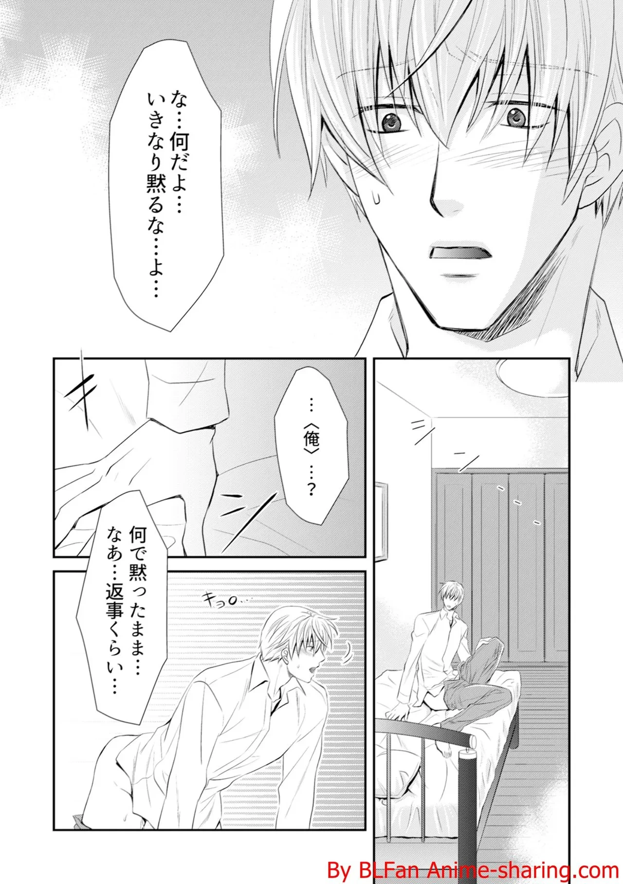 หน้า 30