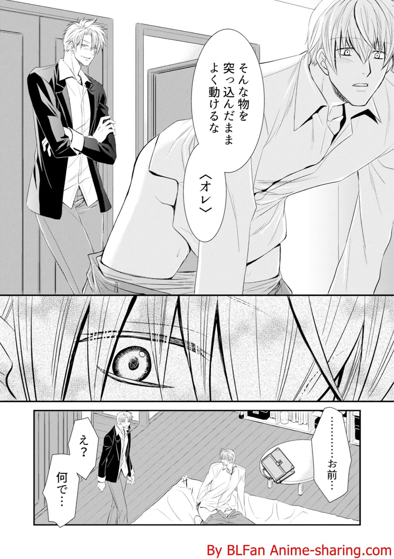 หน้า 31