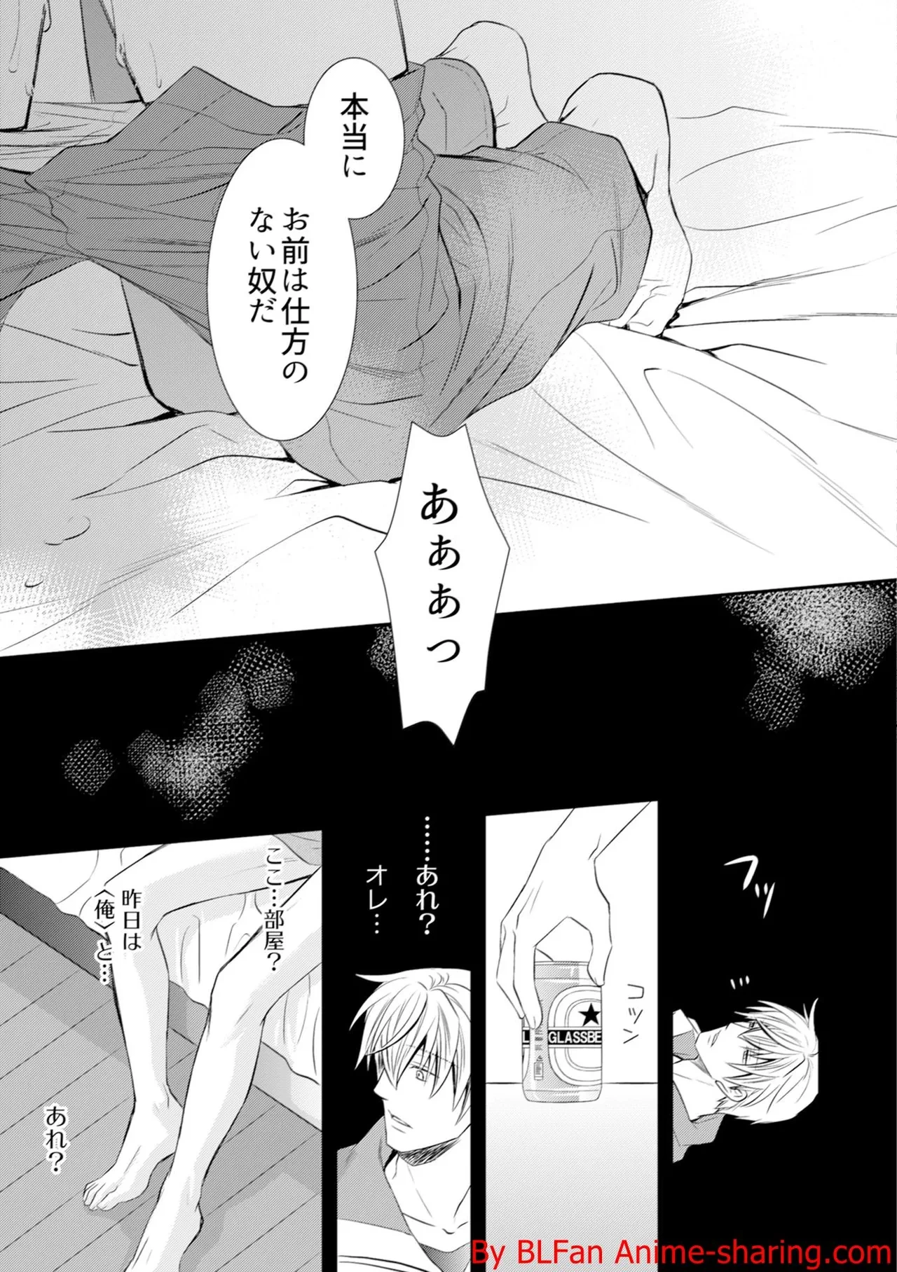 หน้า 37