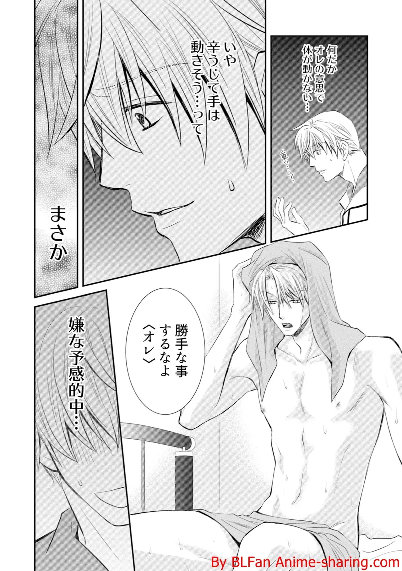 หน้า 38