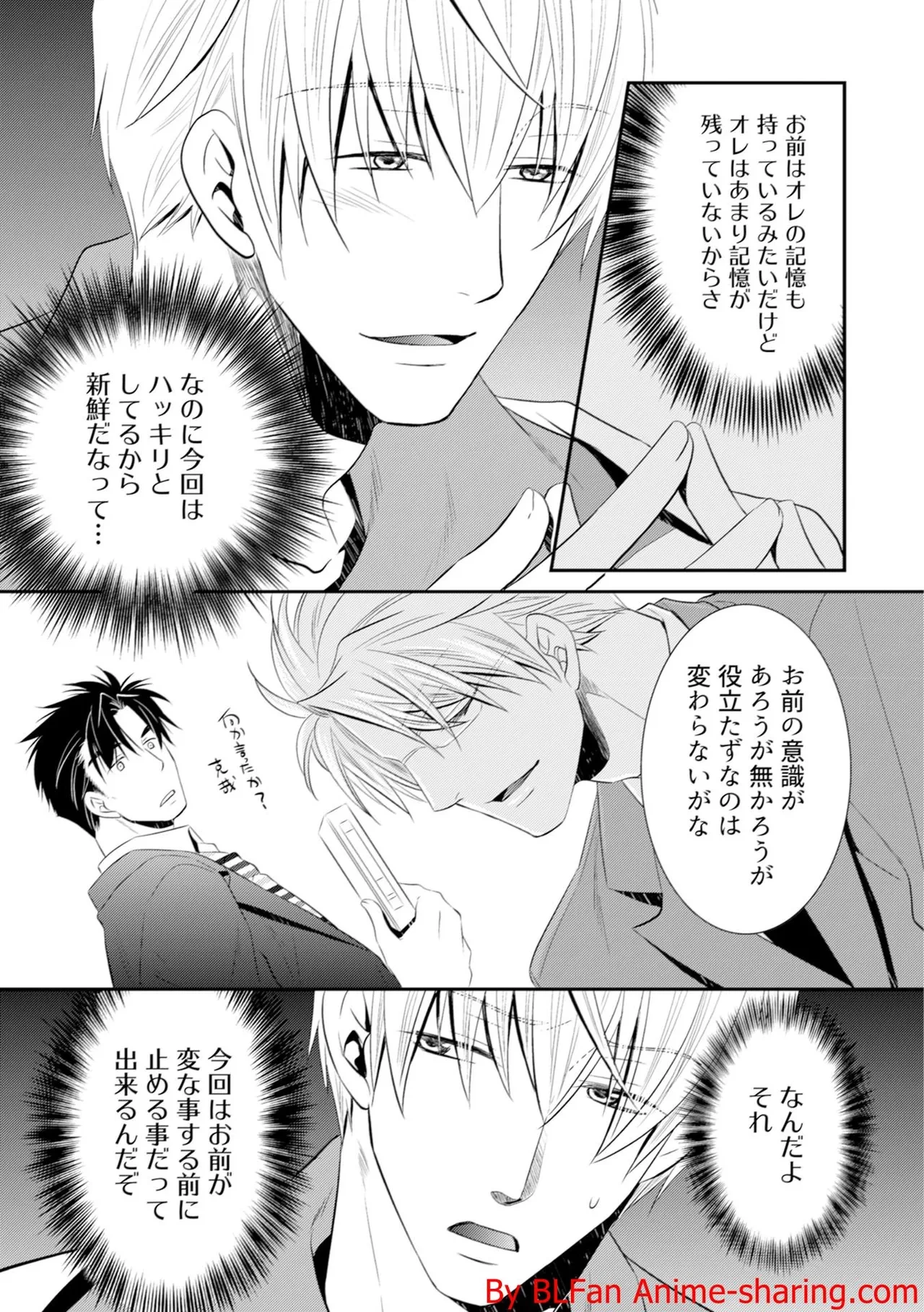 หน้า 45