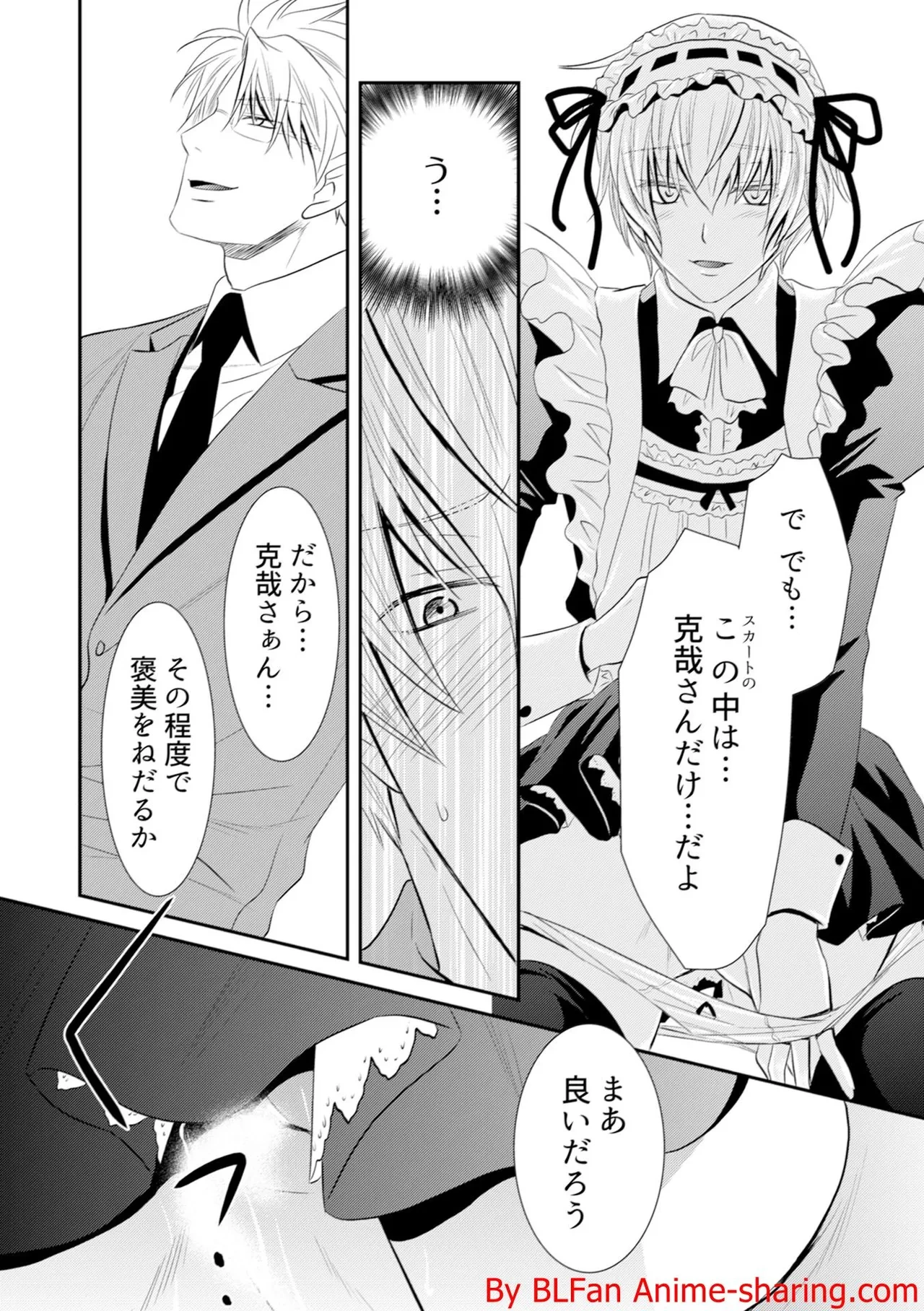 หน้า 58
