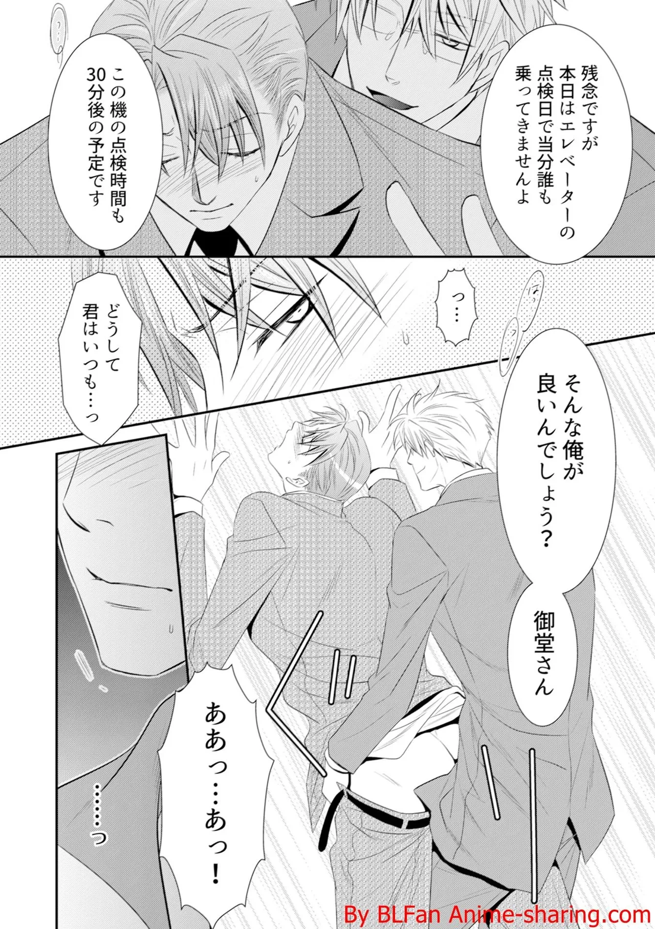 หน้า 62