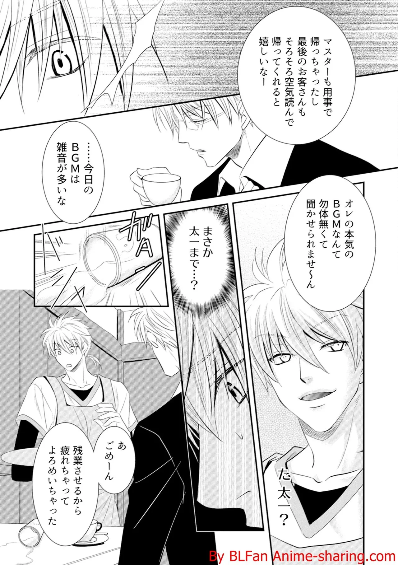 หน้า 63