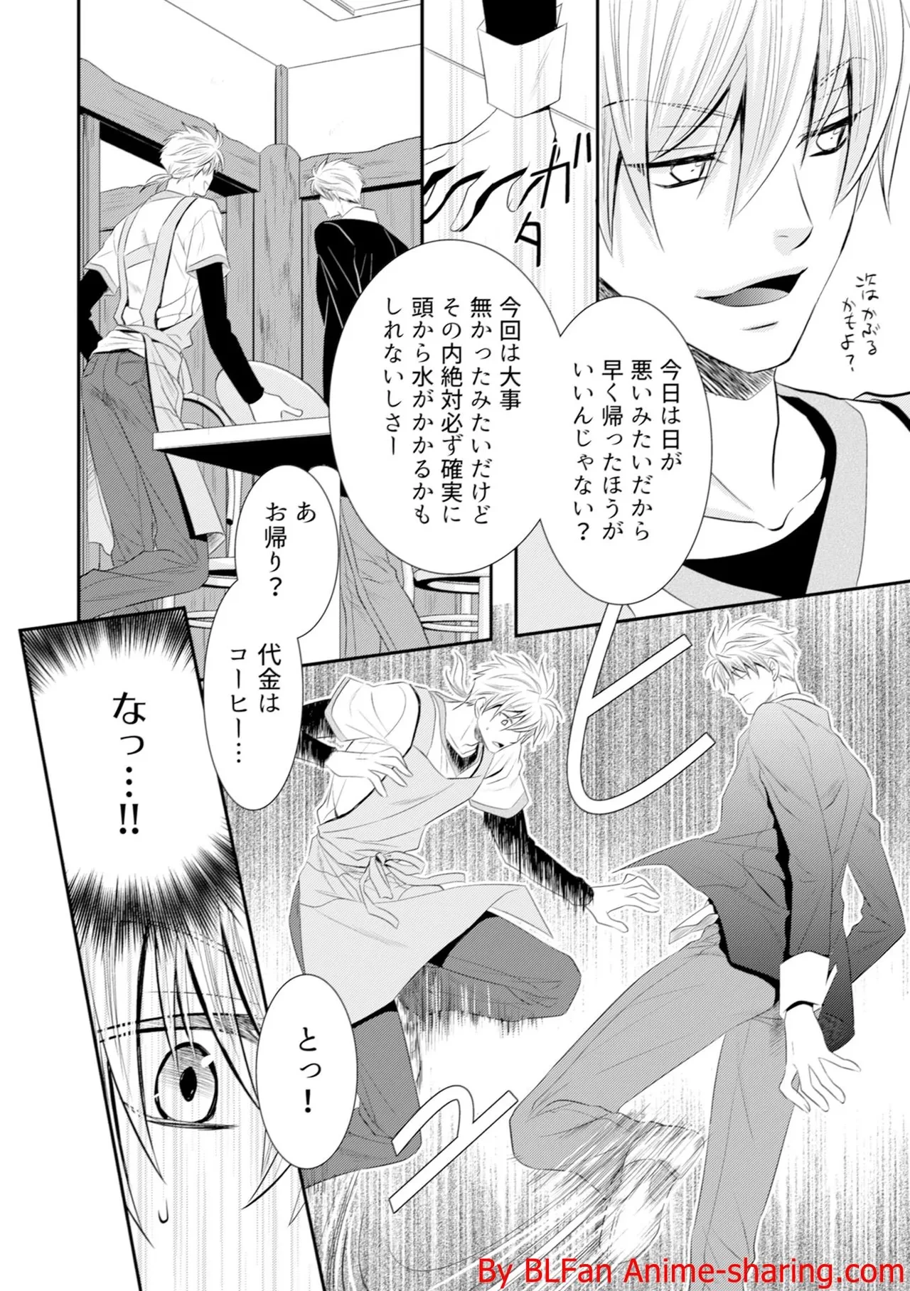 หน้า 64