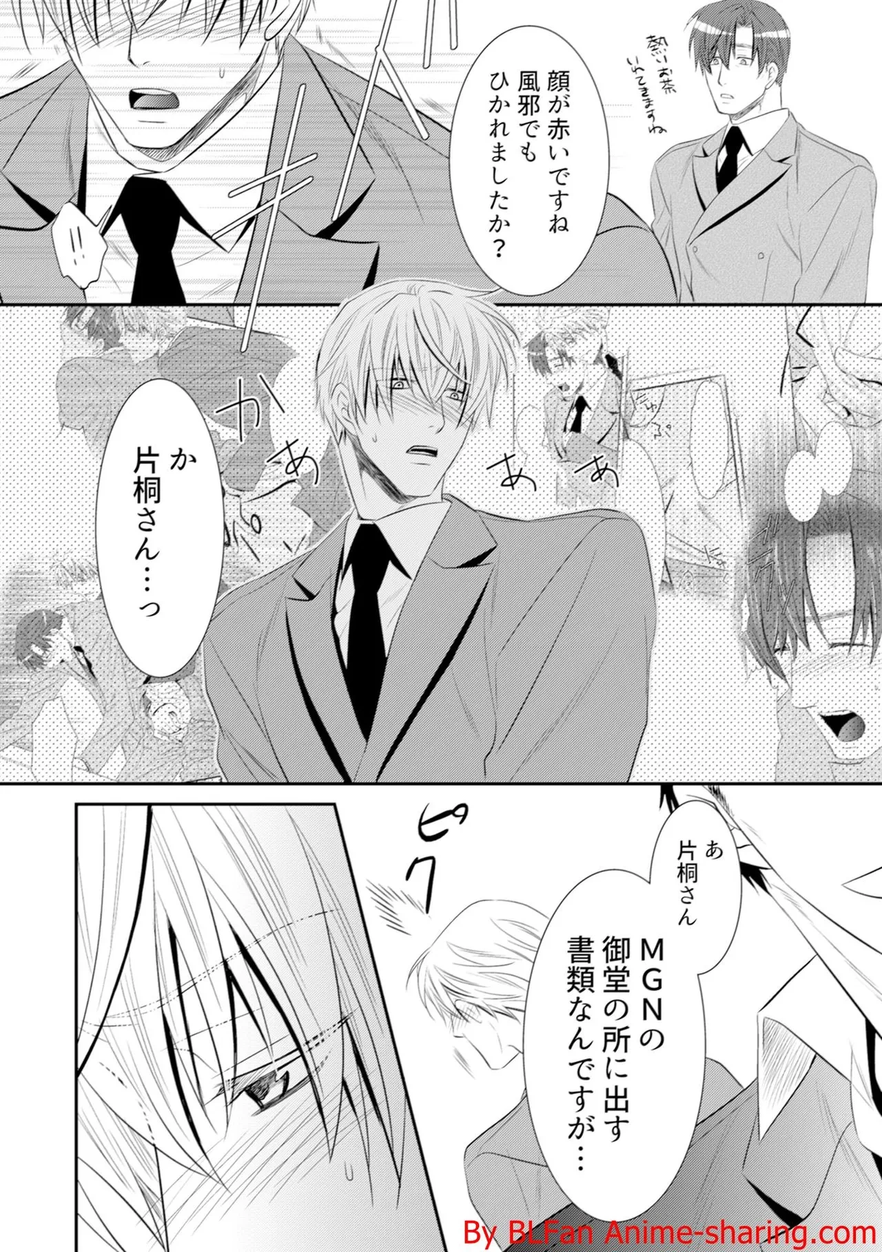 หน้า 72