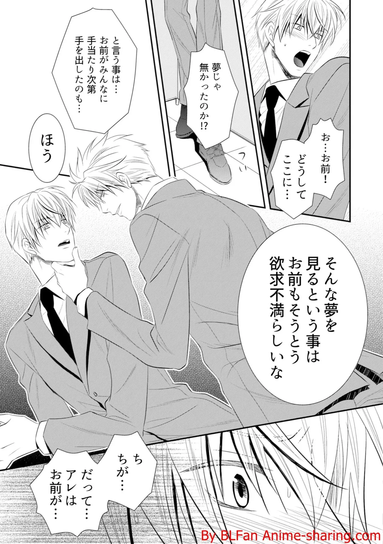หน้า 75
