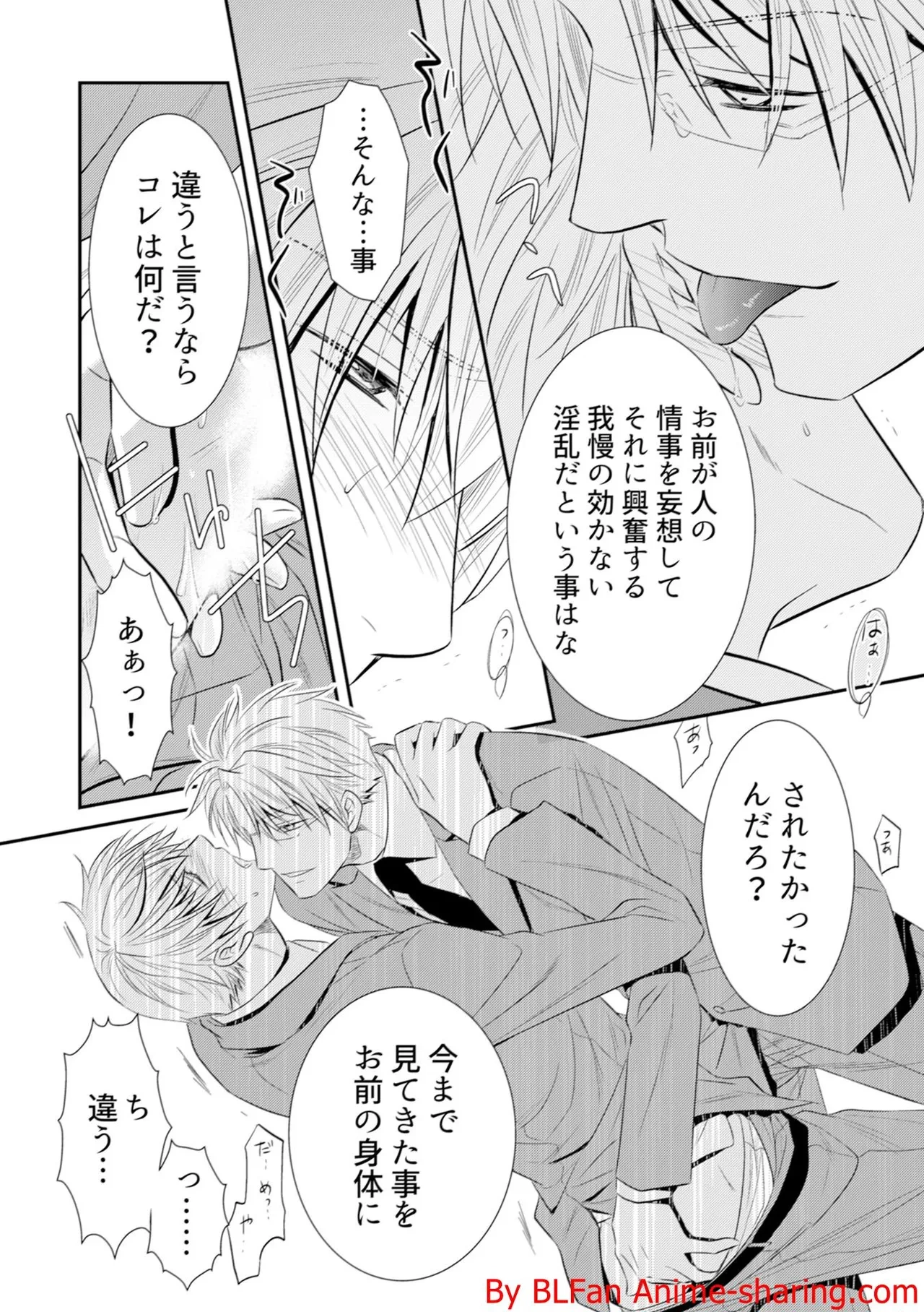 หน้า 78