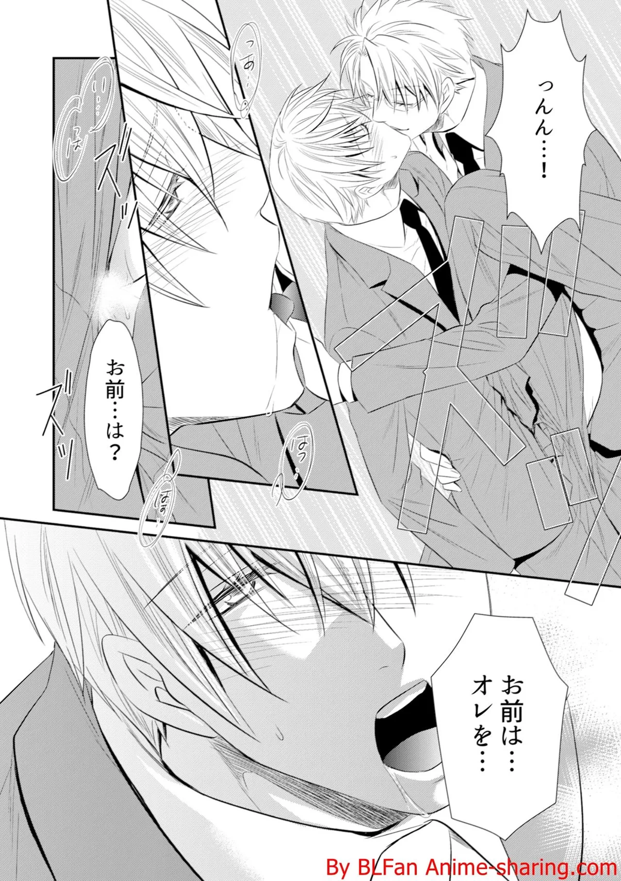 หน้า 82