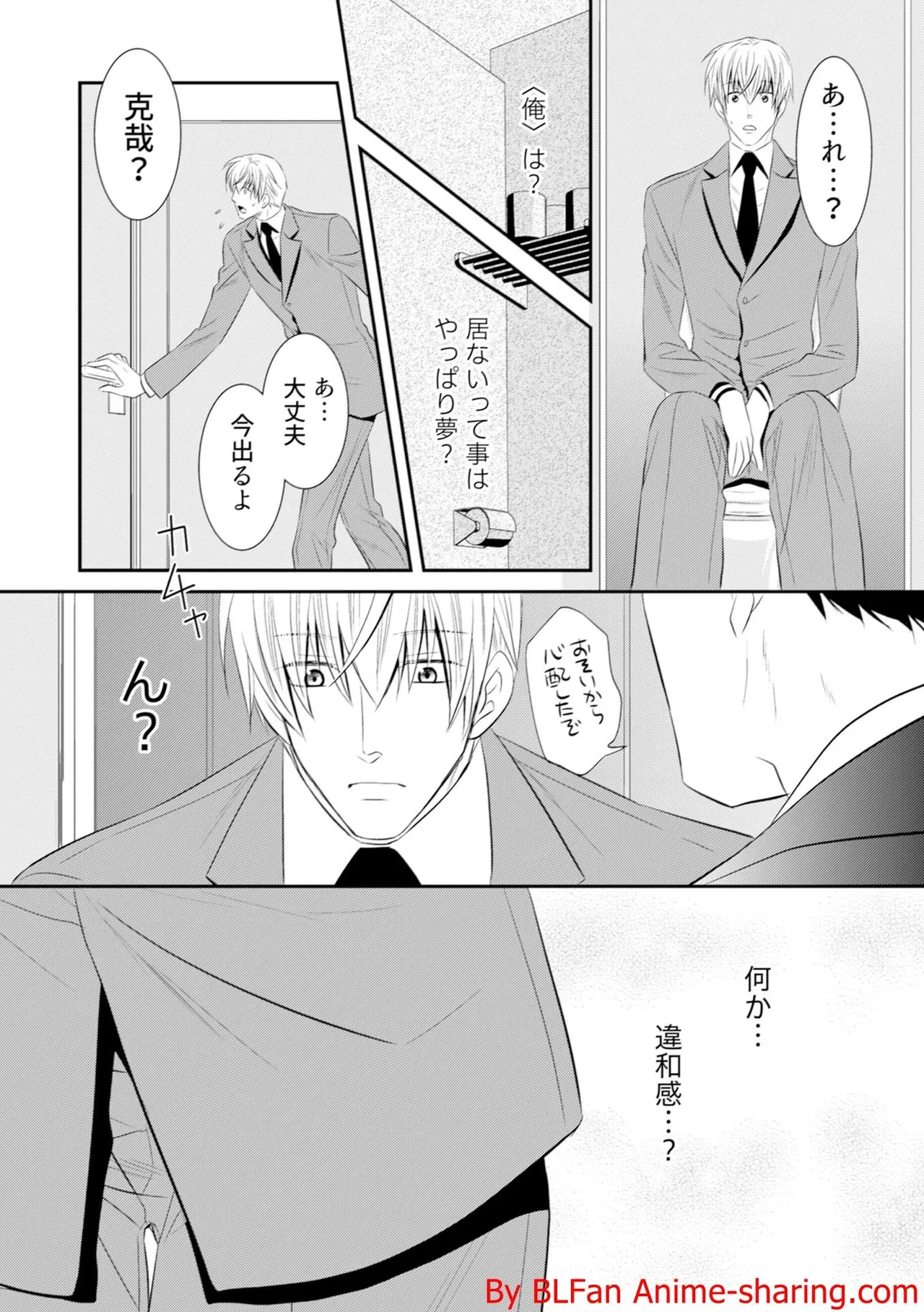 หน้า 84