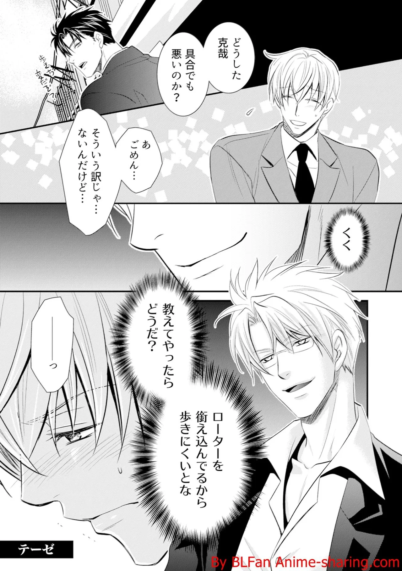 หน้า 89