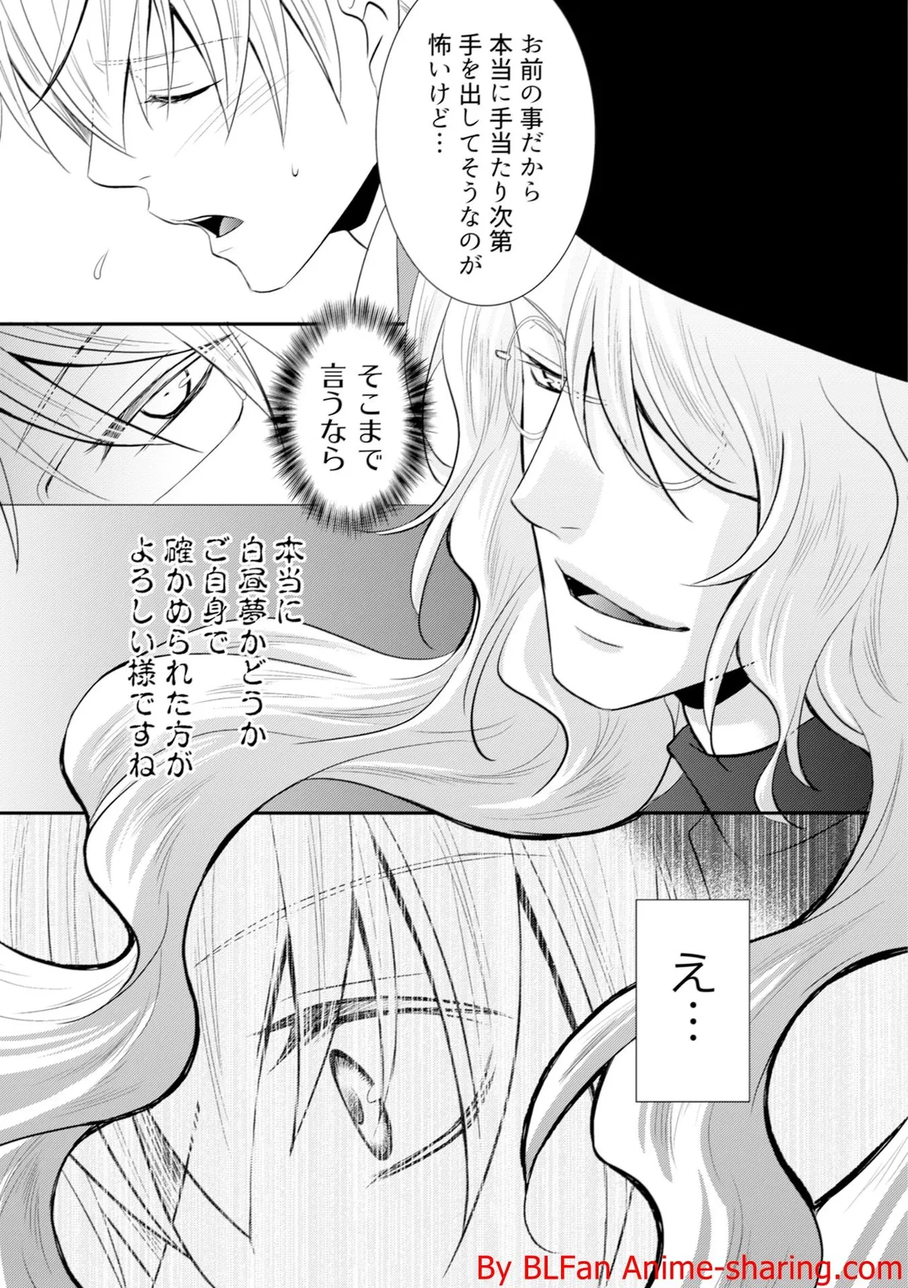 หน้า 91