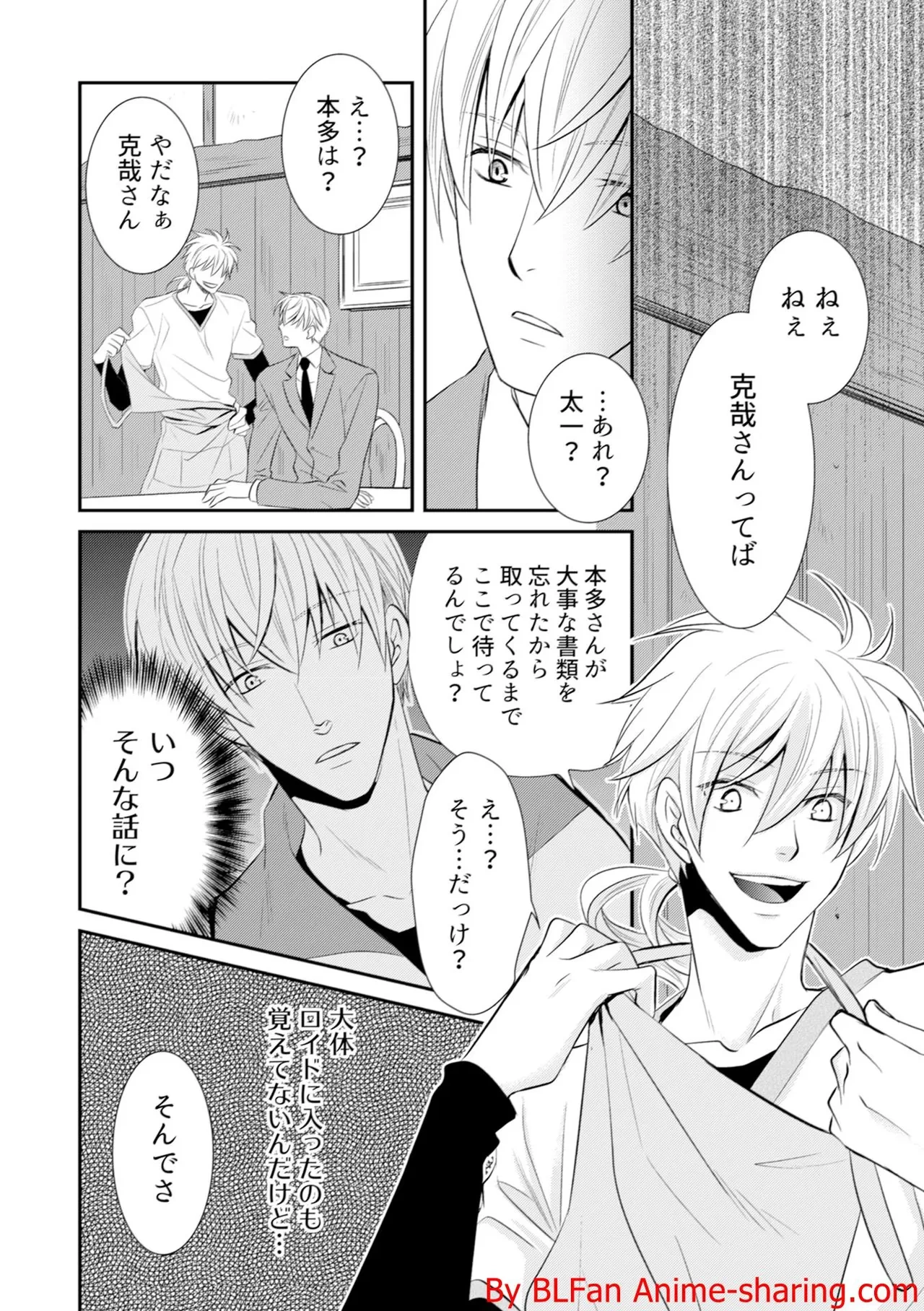 หน้า 92