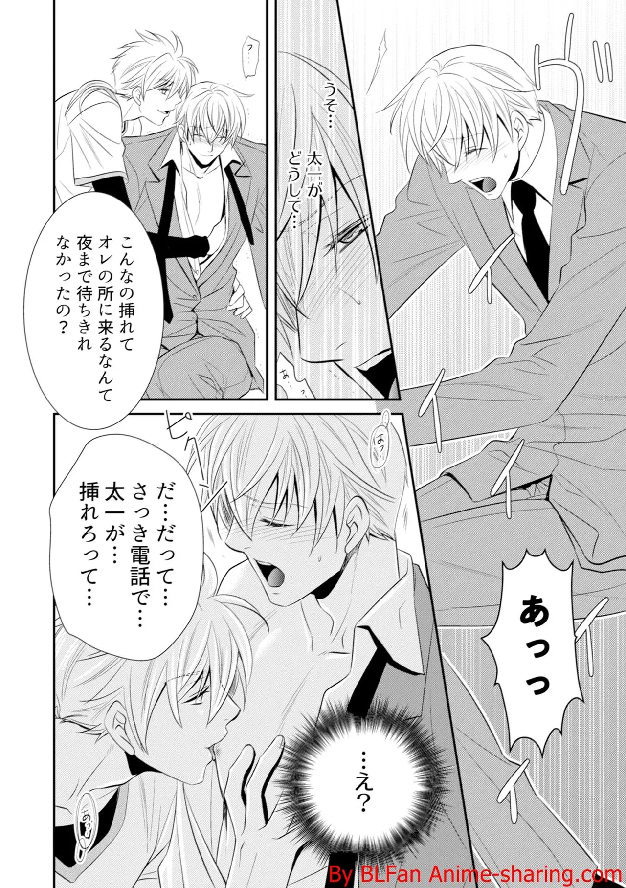 หน้า 94