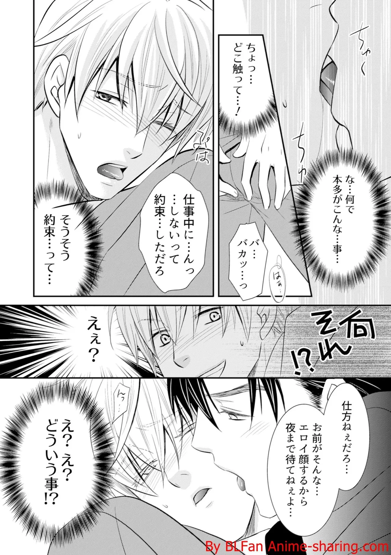 หน้า 100