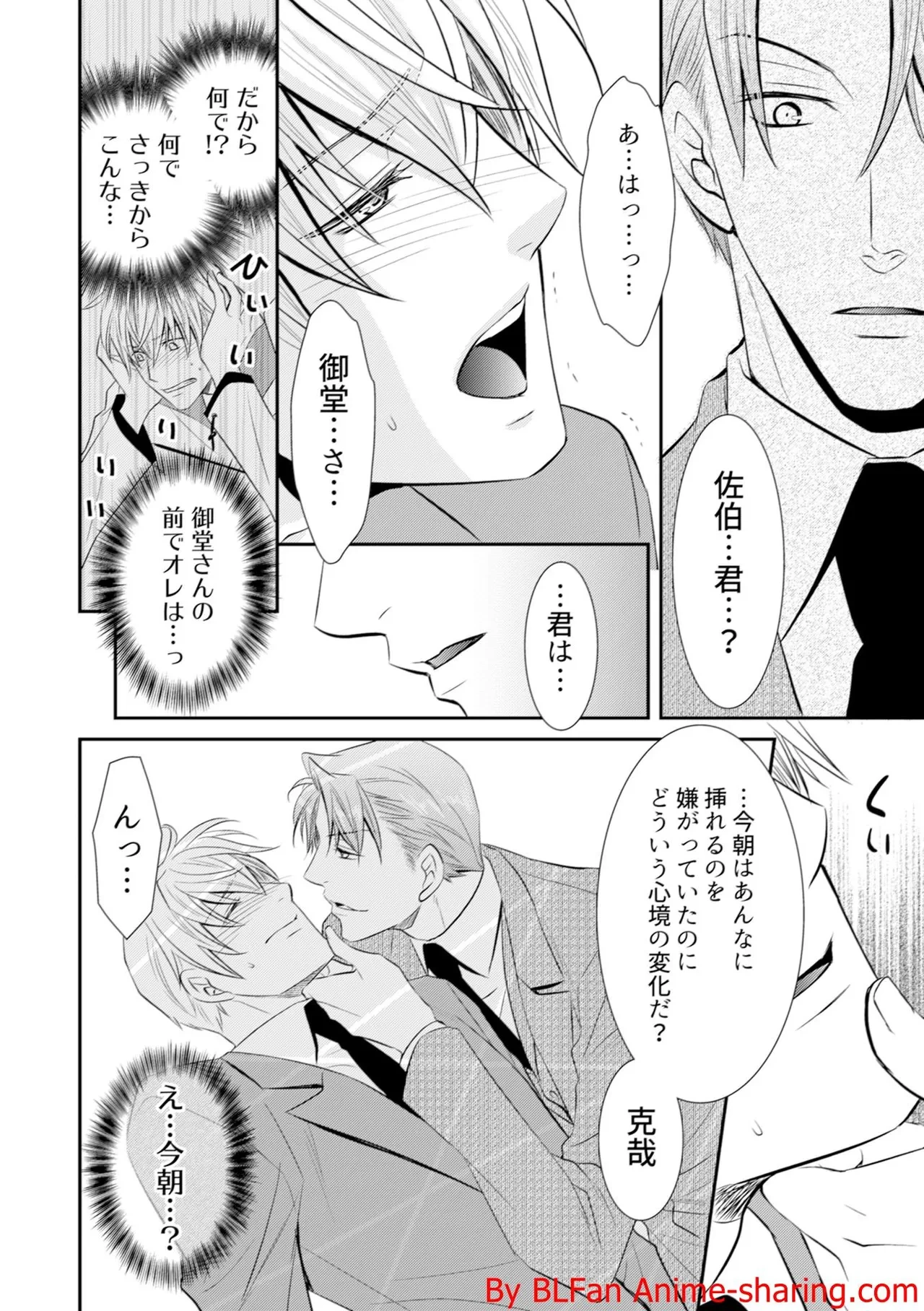หน้า 104