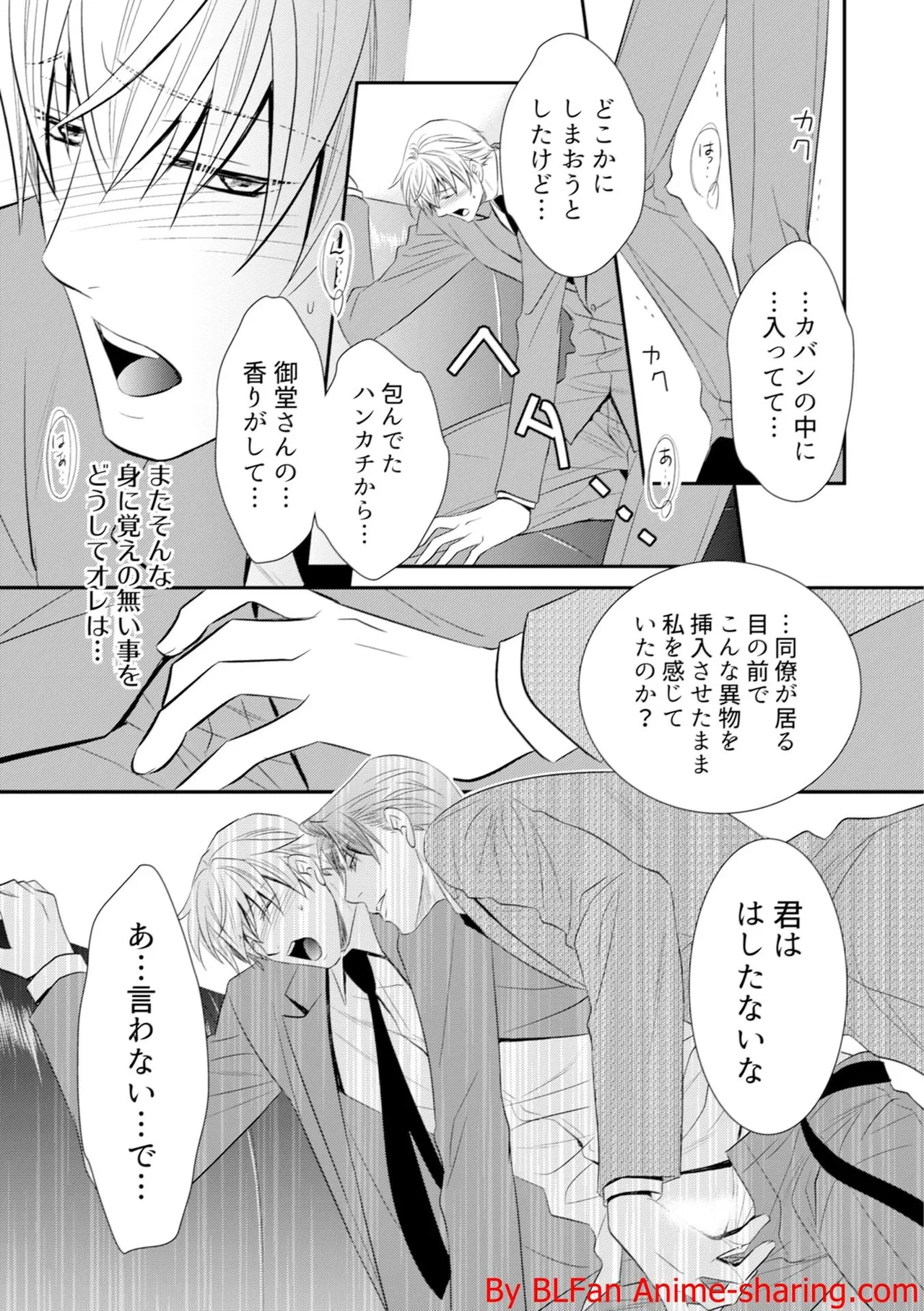 หน้า 105