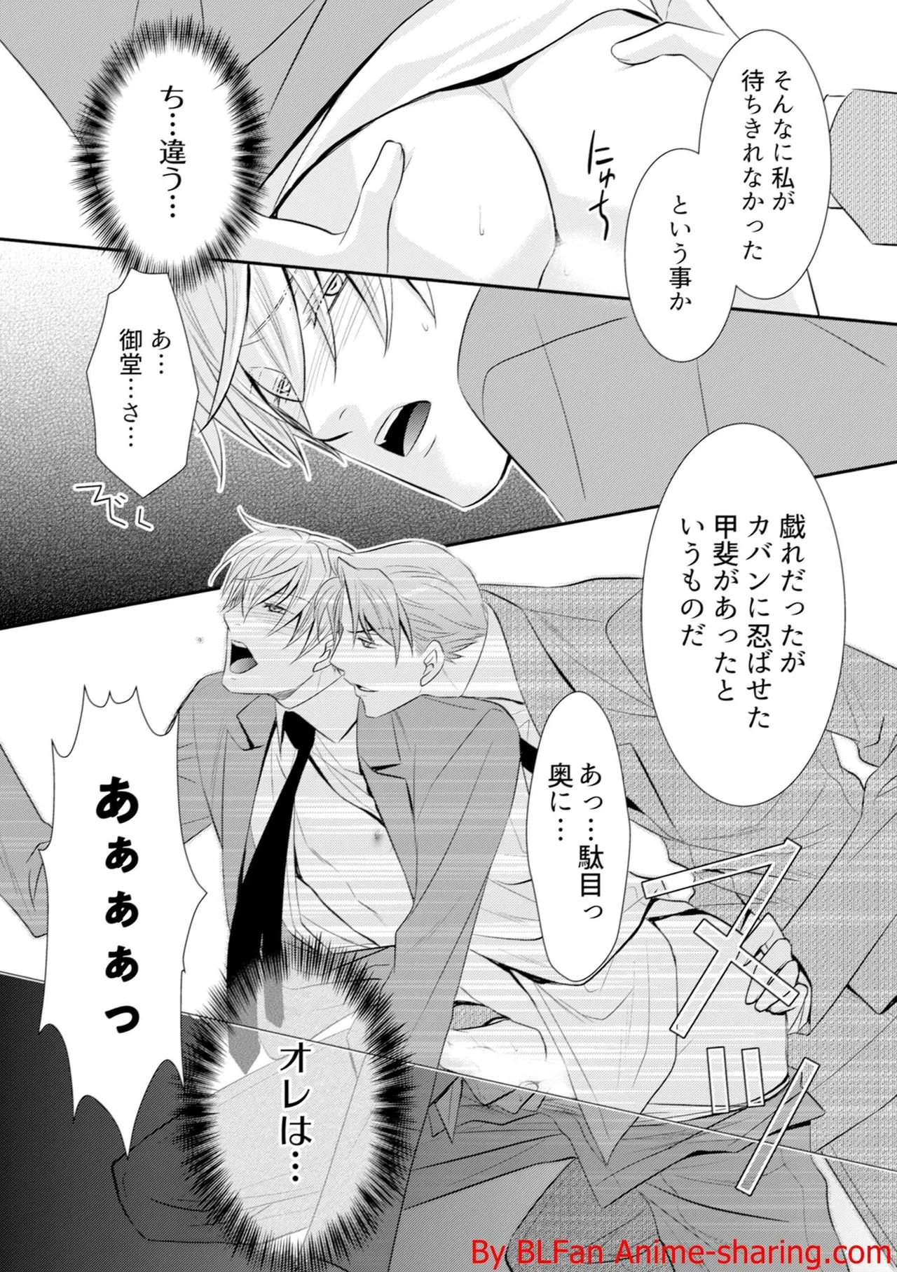 หน้า 106