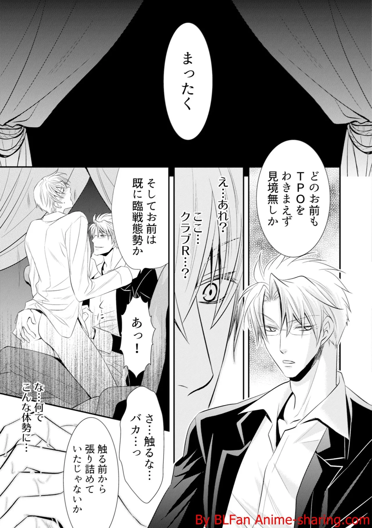 หน้า 107