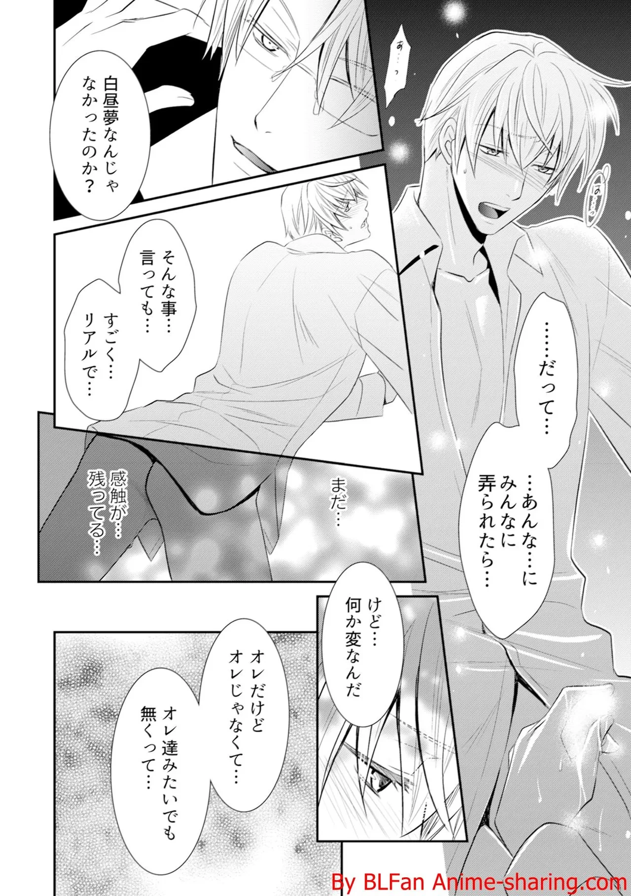 หน้า 108