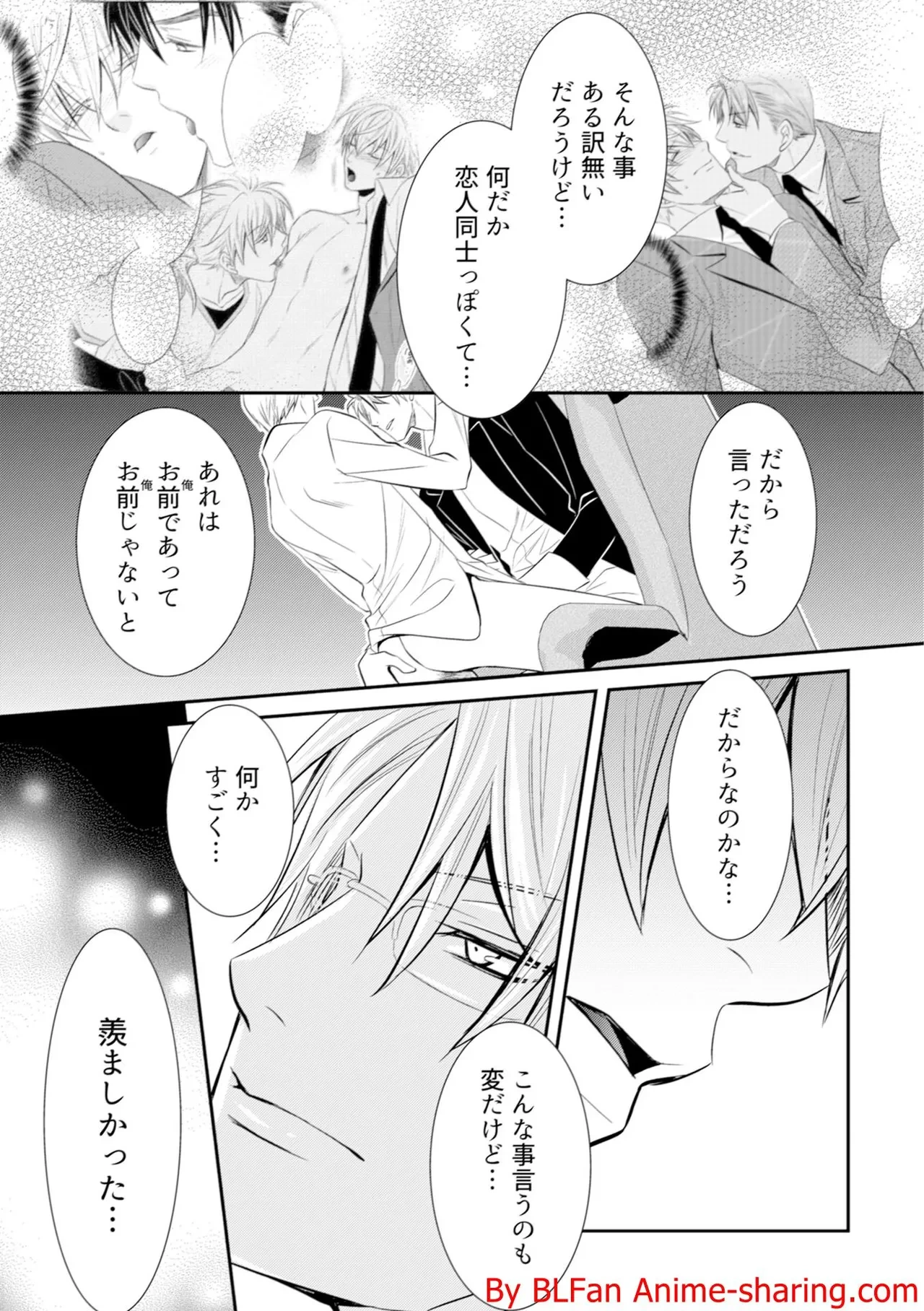 หน้า 109