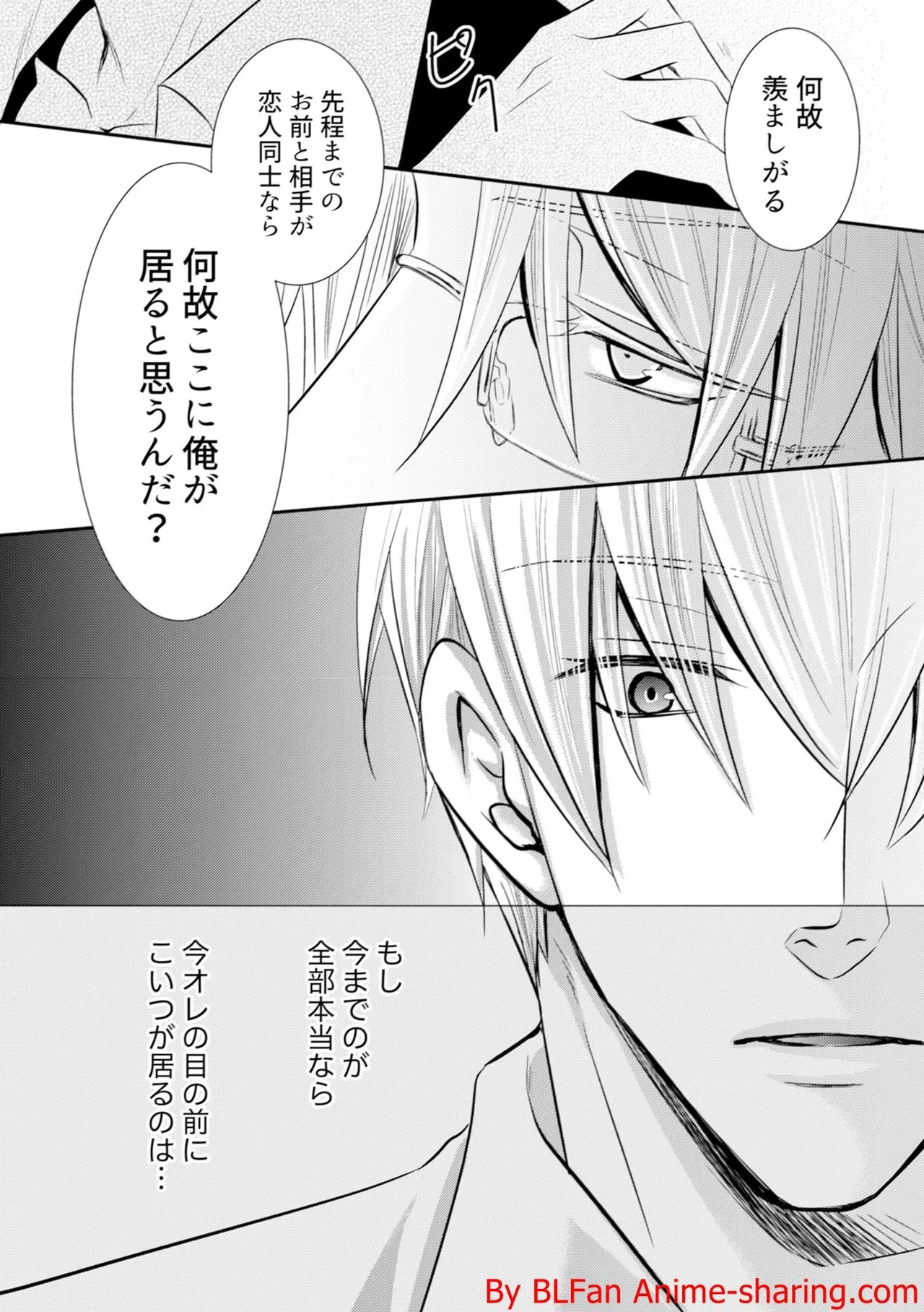 หน้า 110
