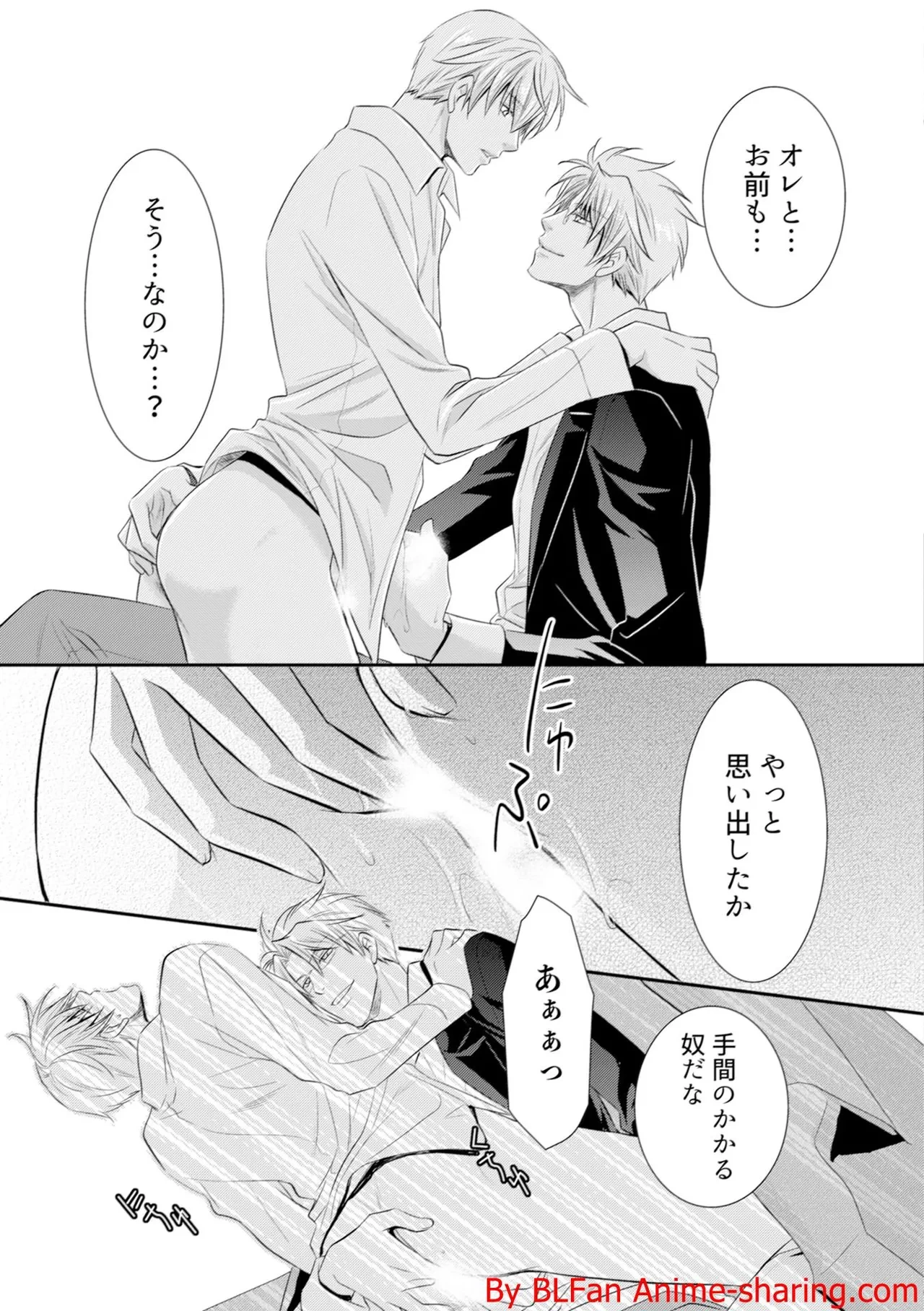 หน้า 111