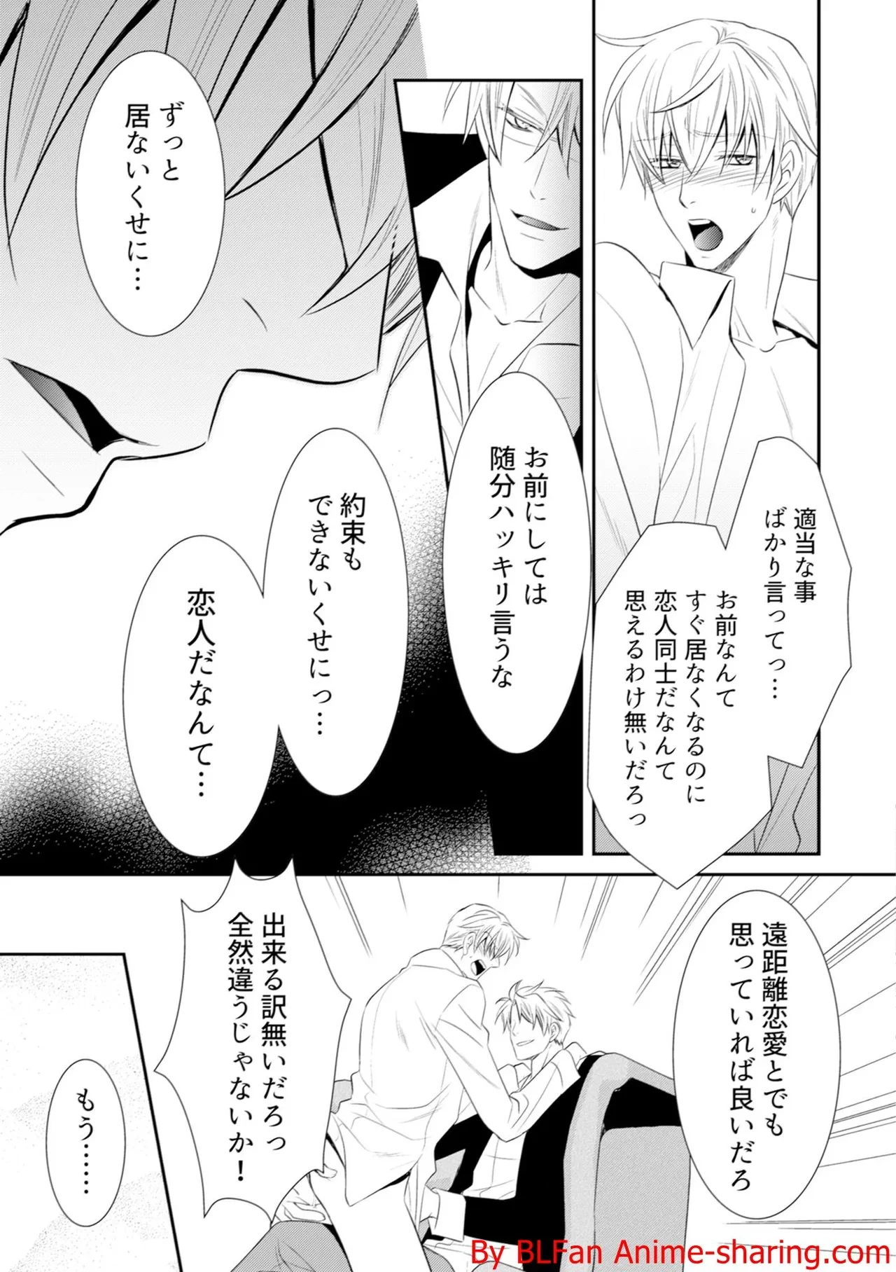หน้า 113