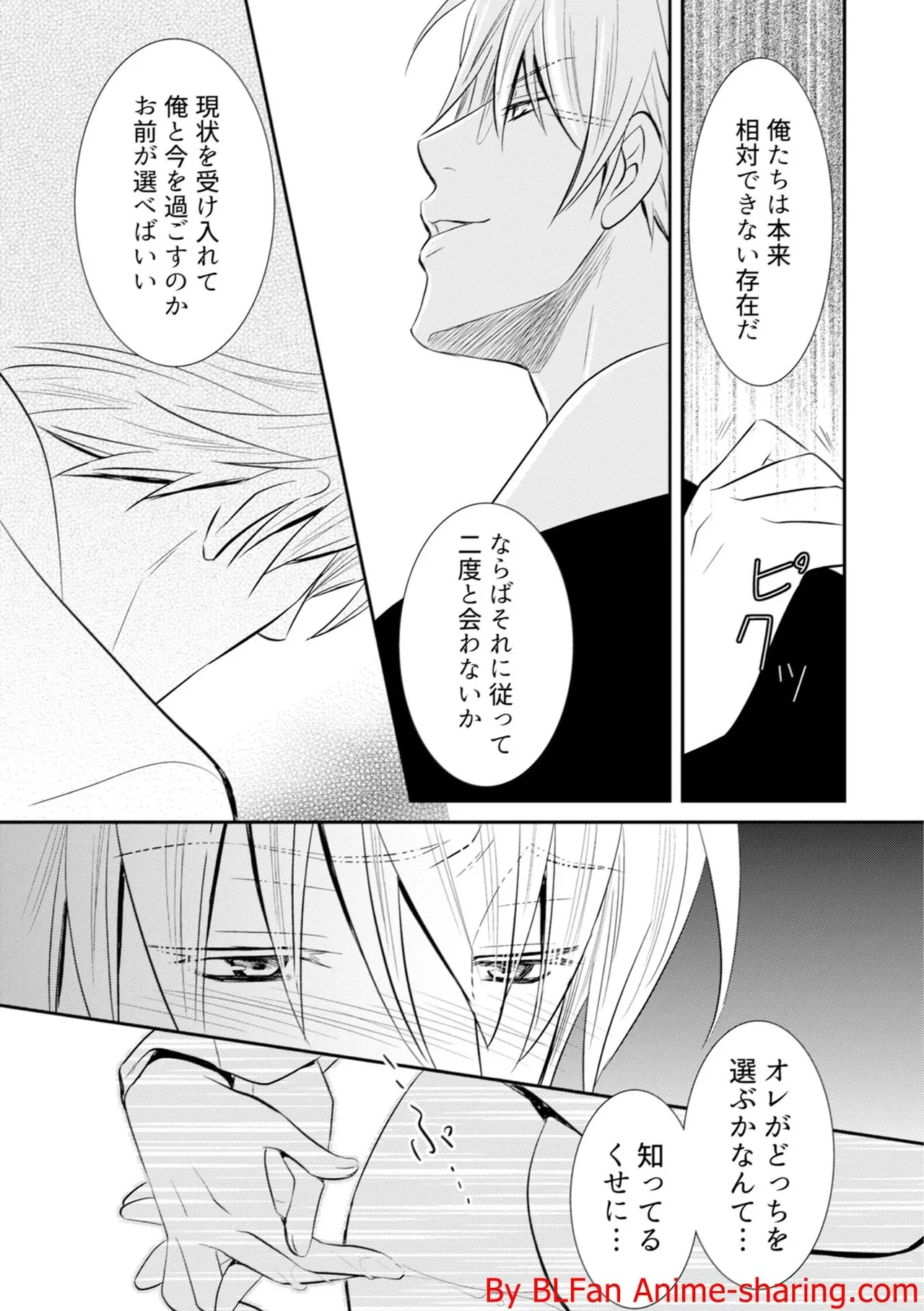 หน้า 115