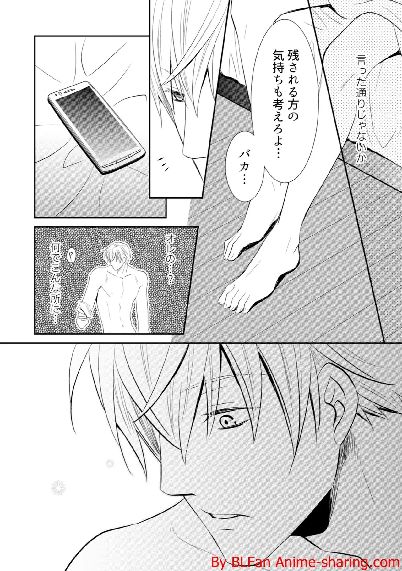 หน้า 118