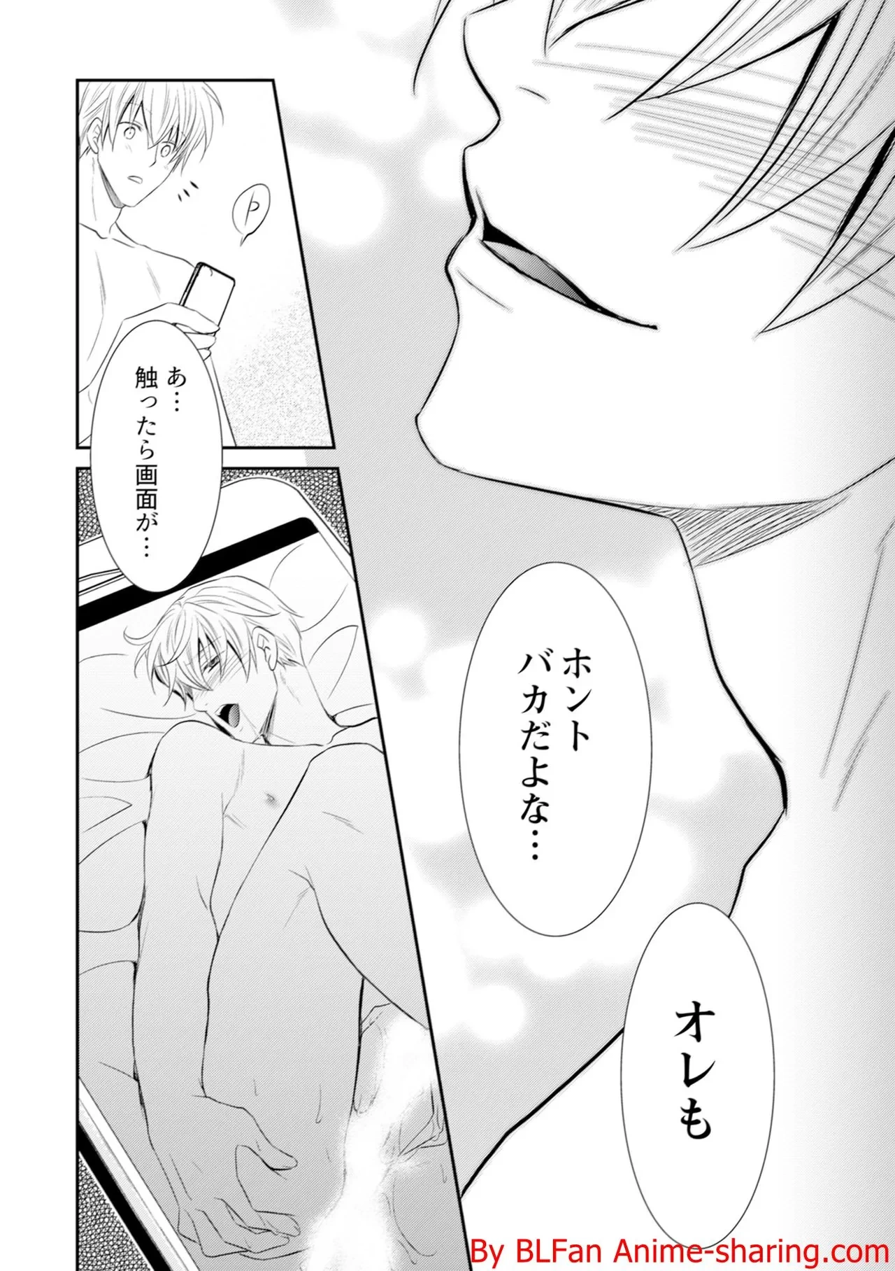 หน้า 120
