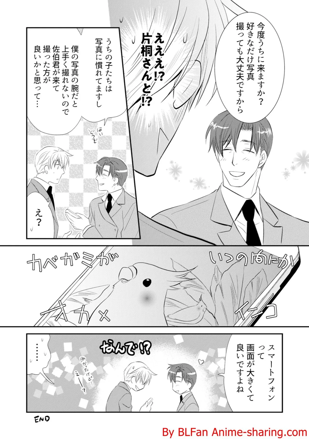หน้า 124